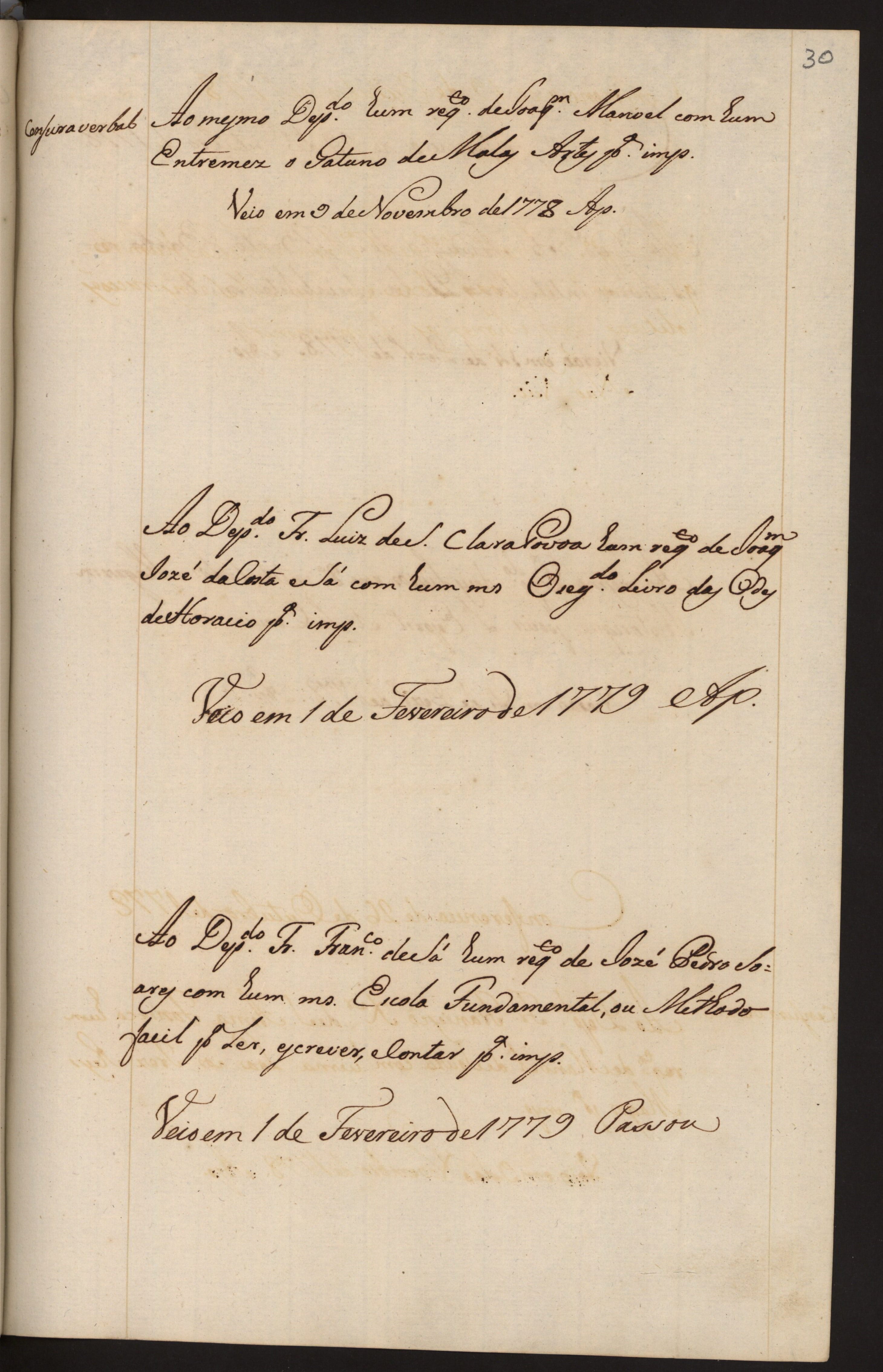 Image 2366