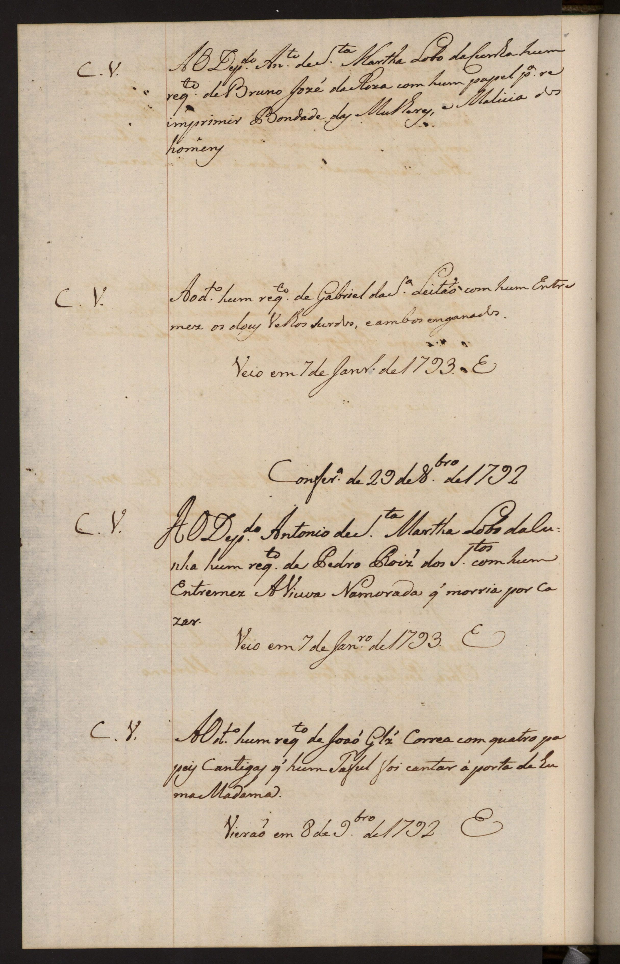 Image 2517