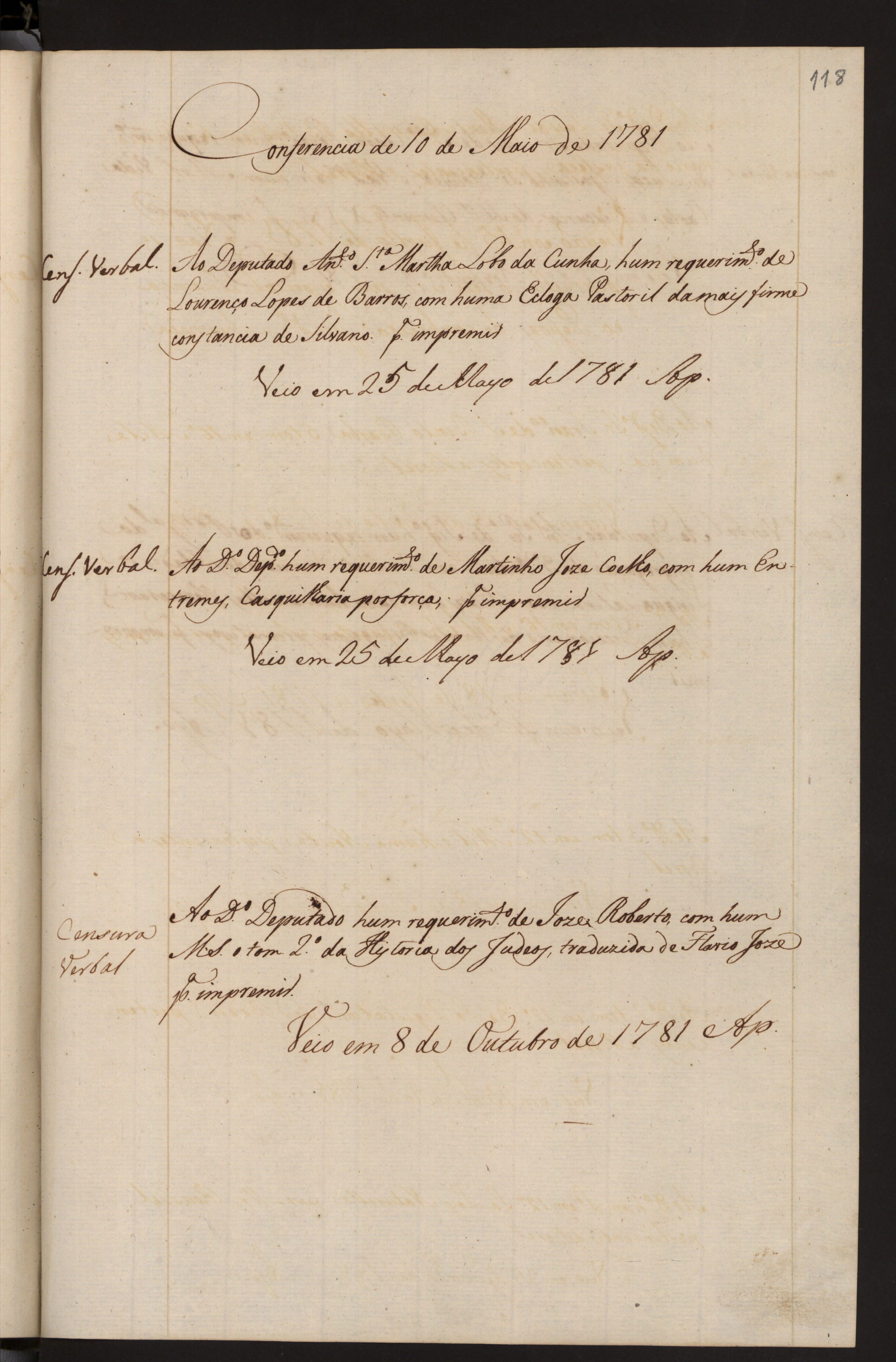 Image 2614