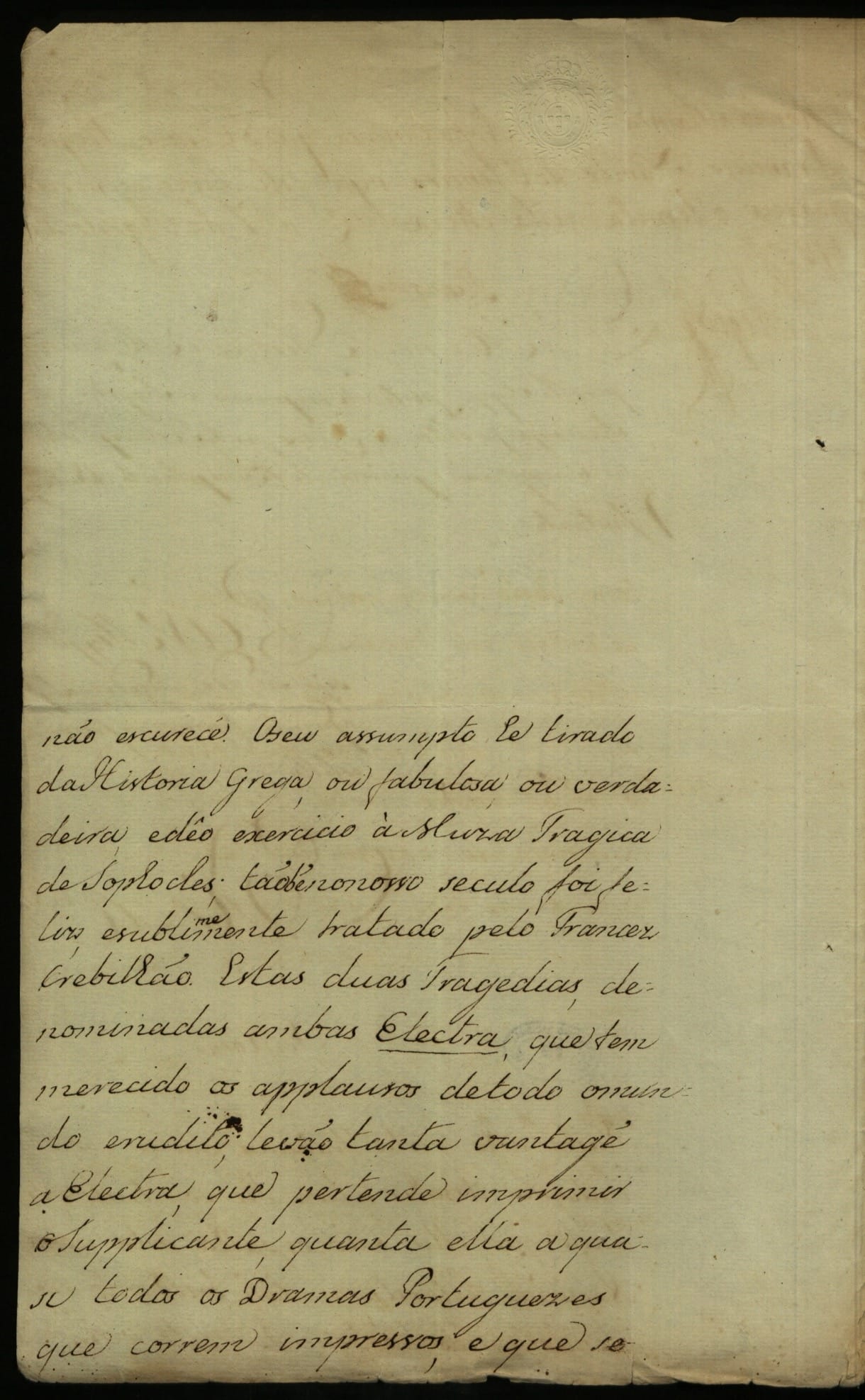 Image 2819