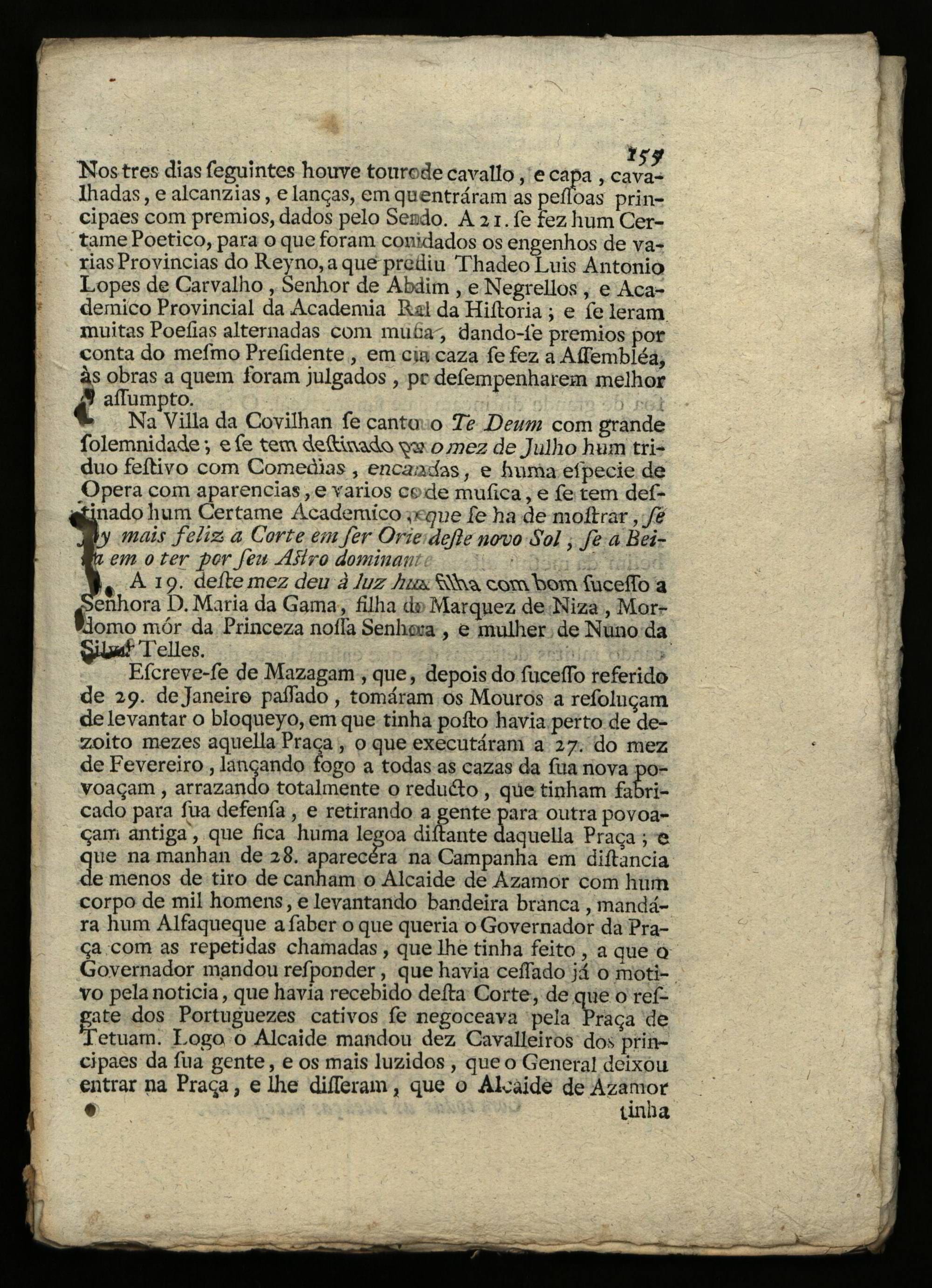 Image 3055