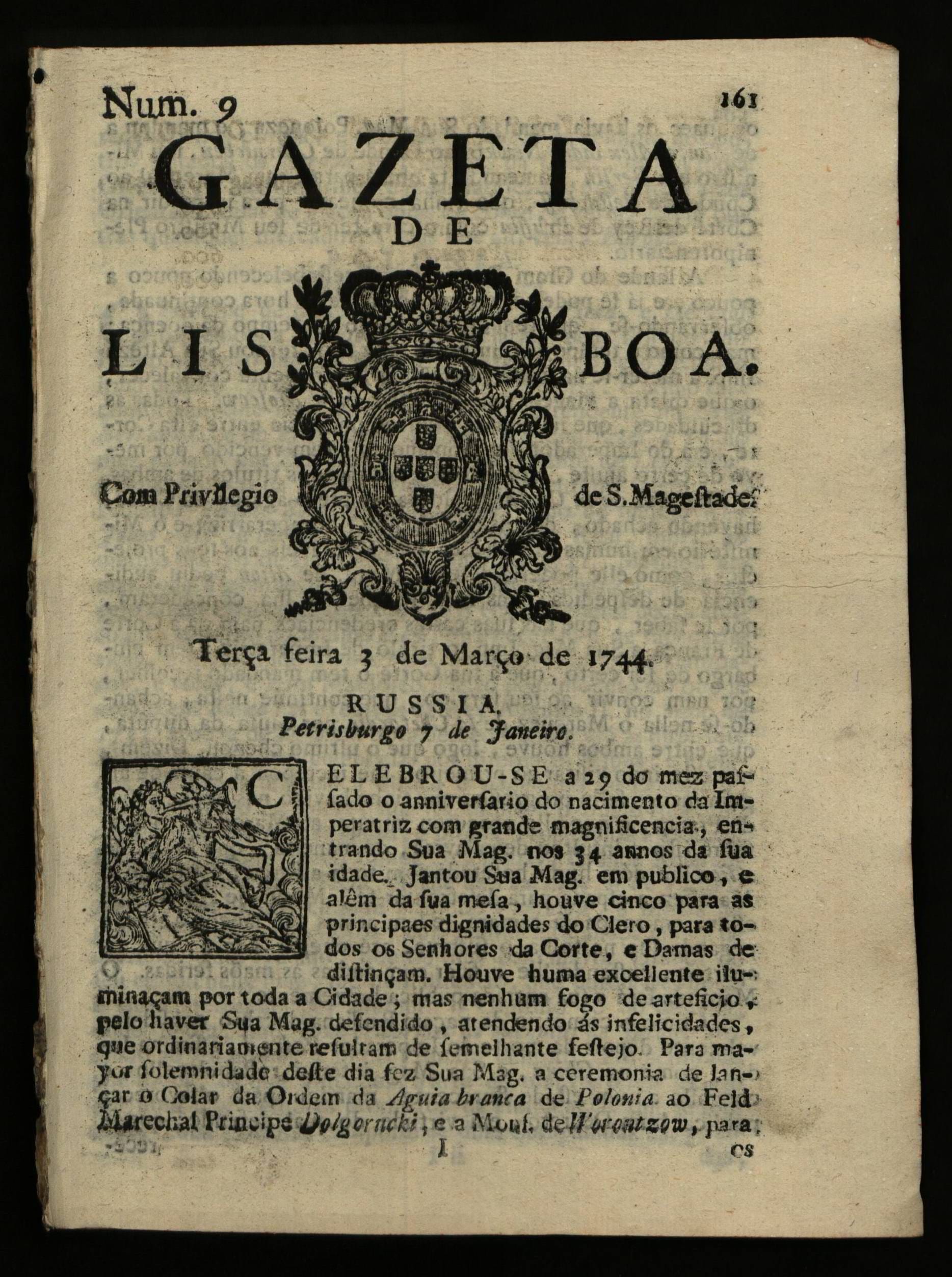 Image 3060