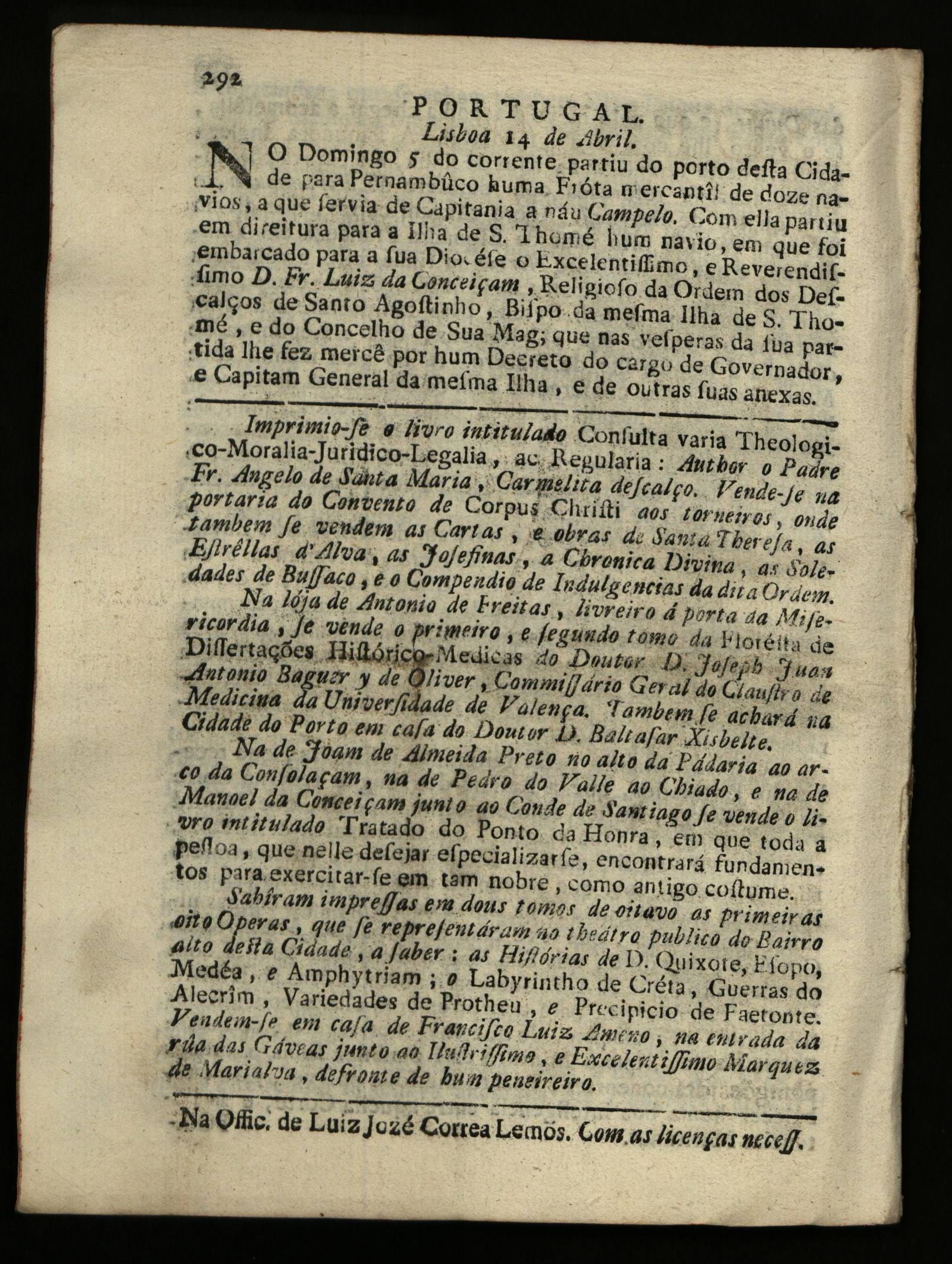 Image 3063