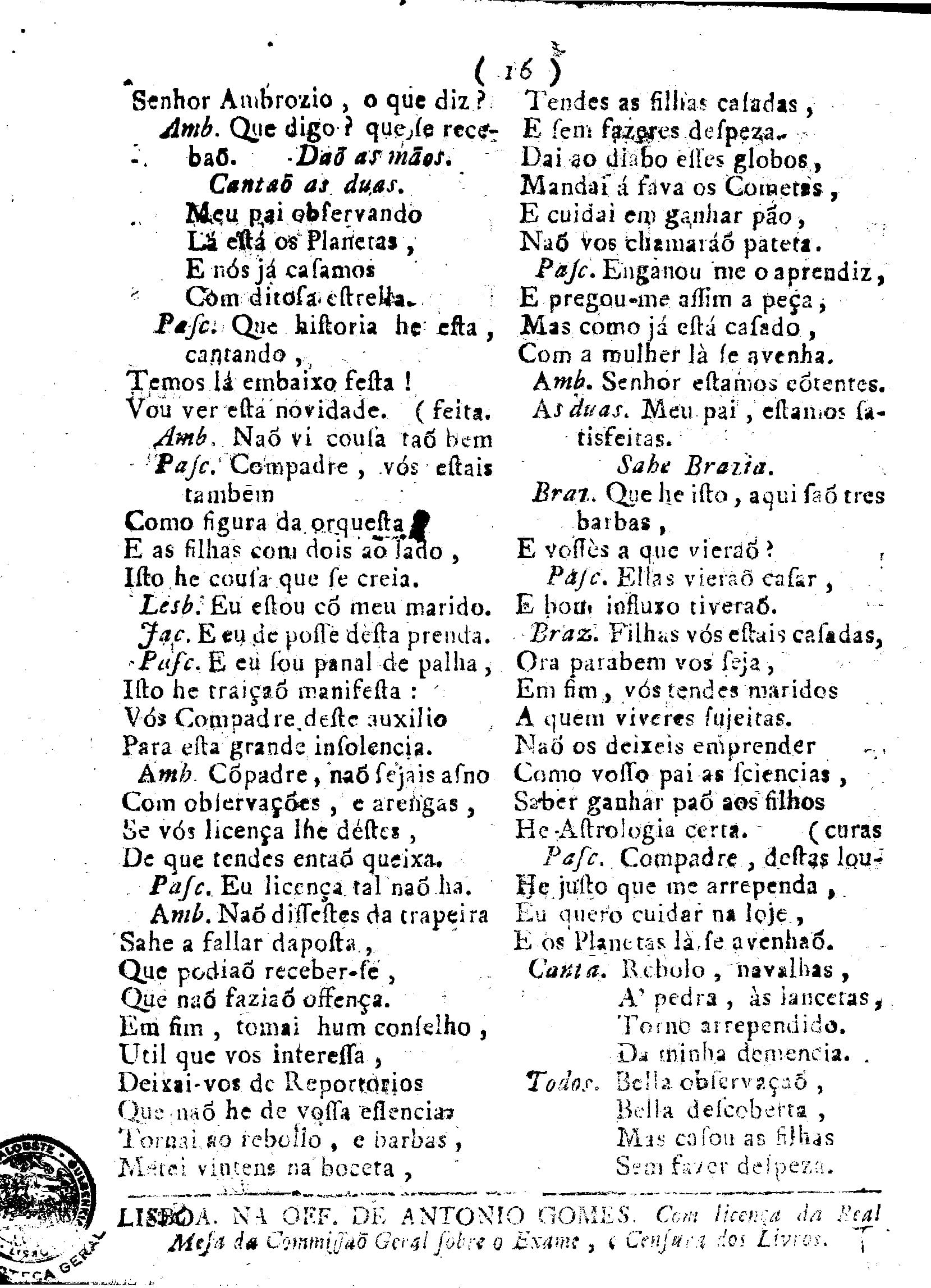 Image 3167