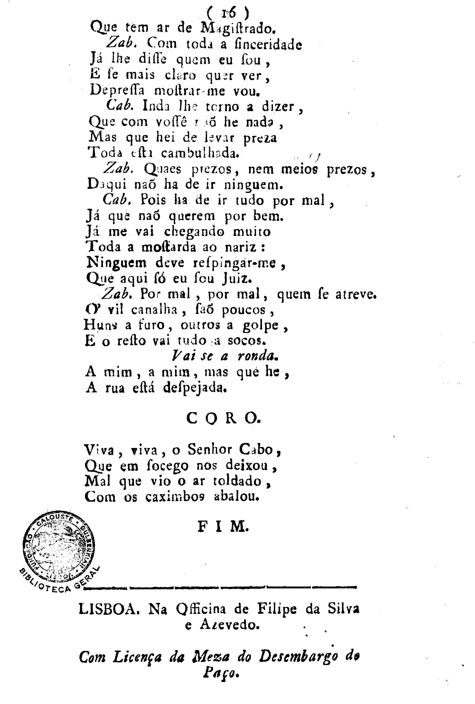 Image 3175