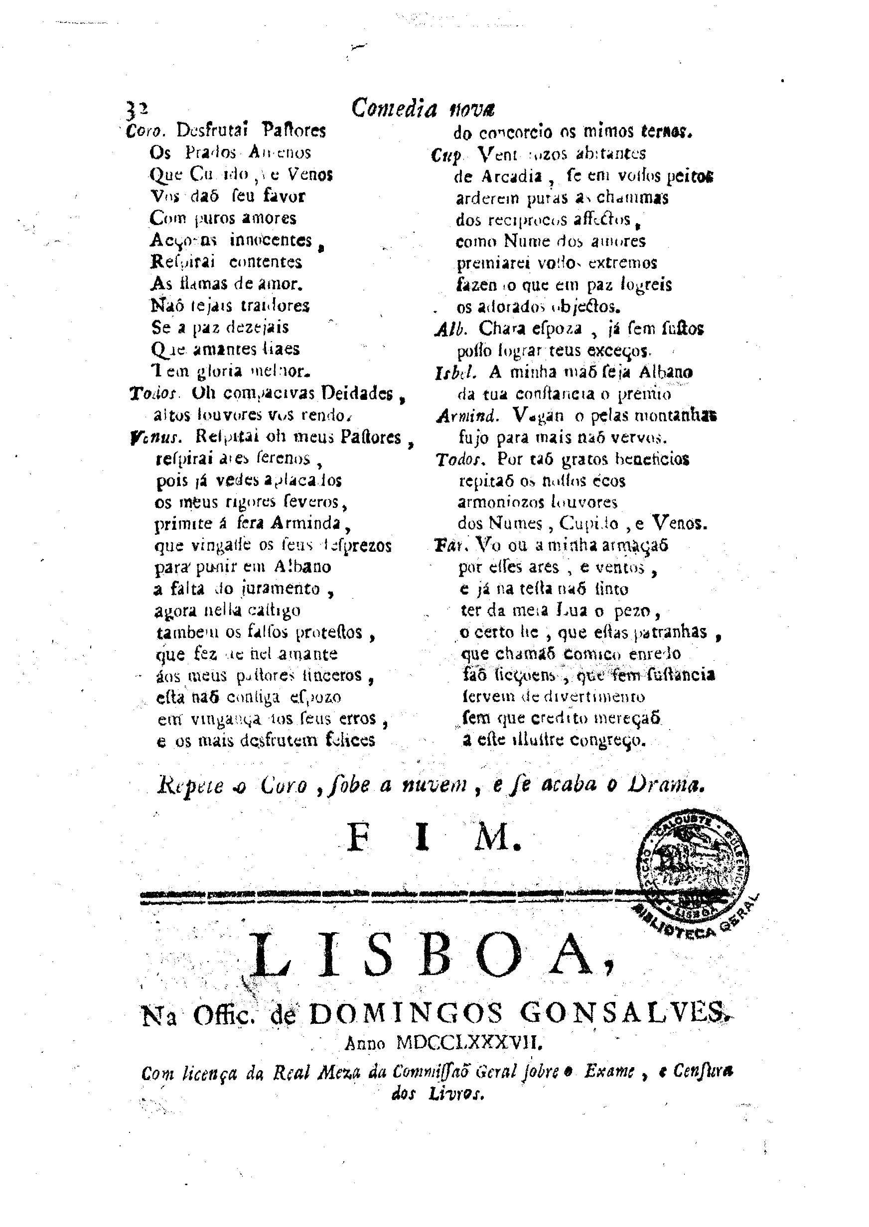 Image 3181