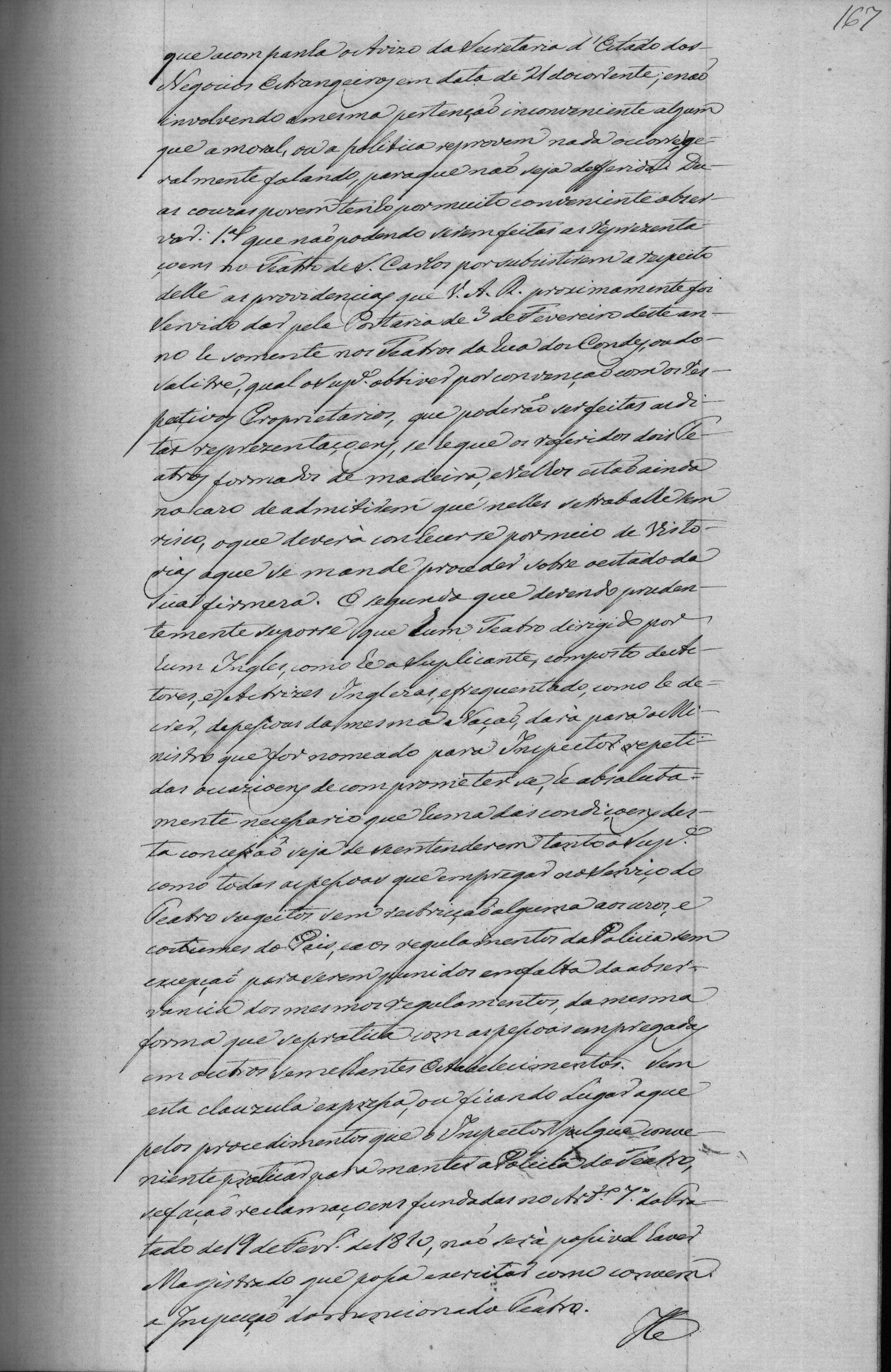 Image 32