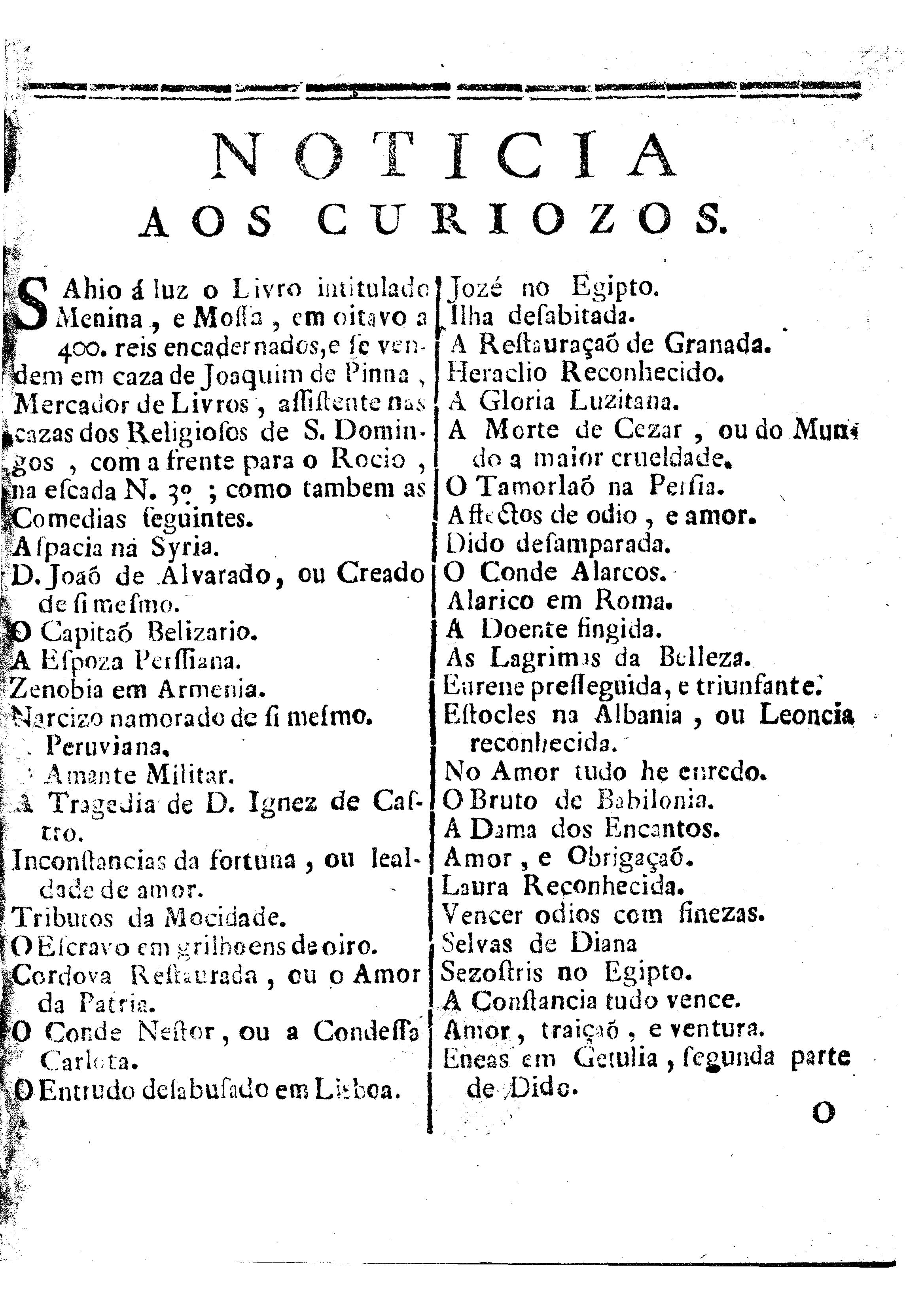 Image 3214
