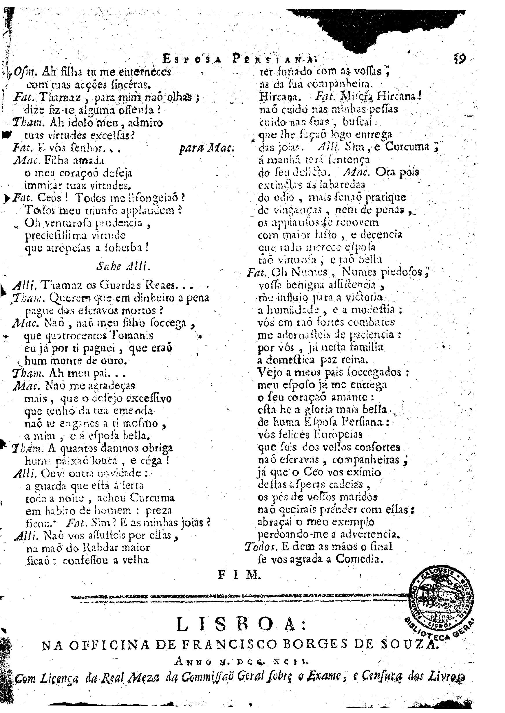 Image 3314