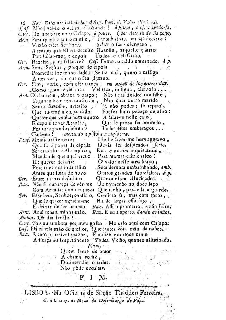 Image 3329