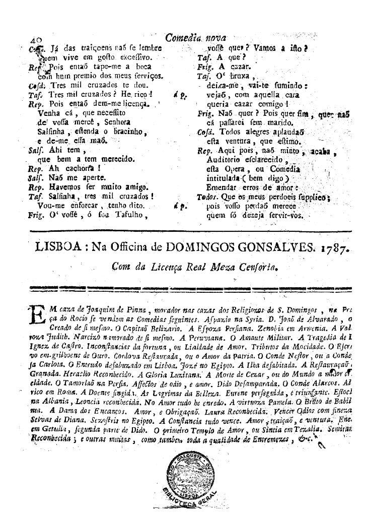 Image 3380