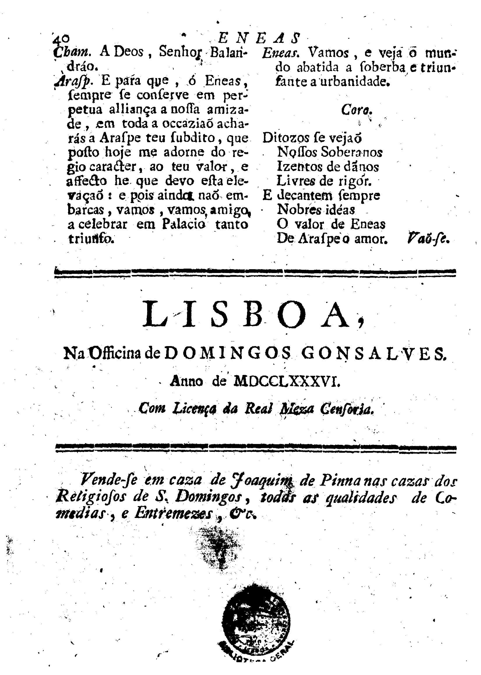 Image 3422