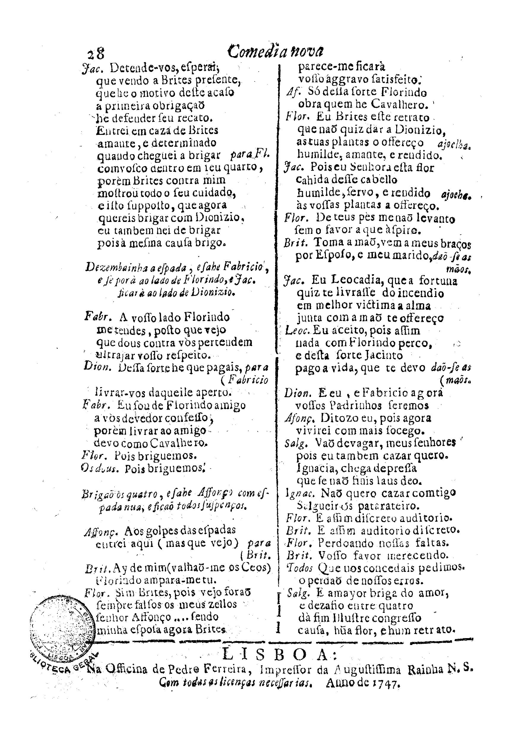 Image 3462