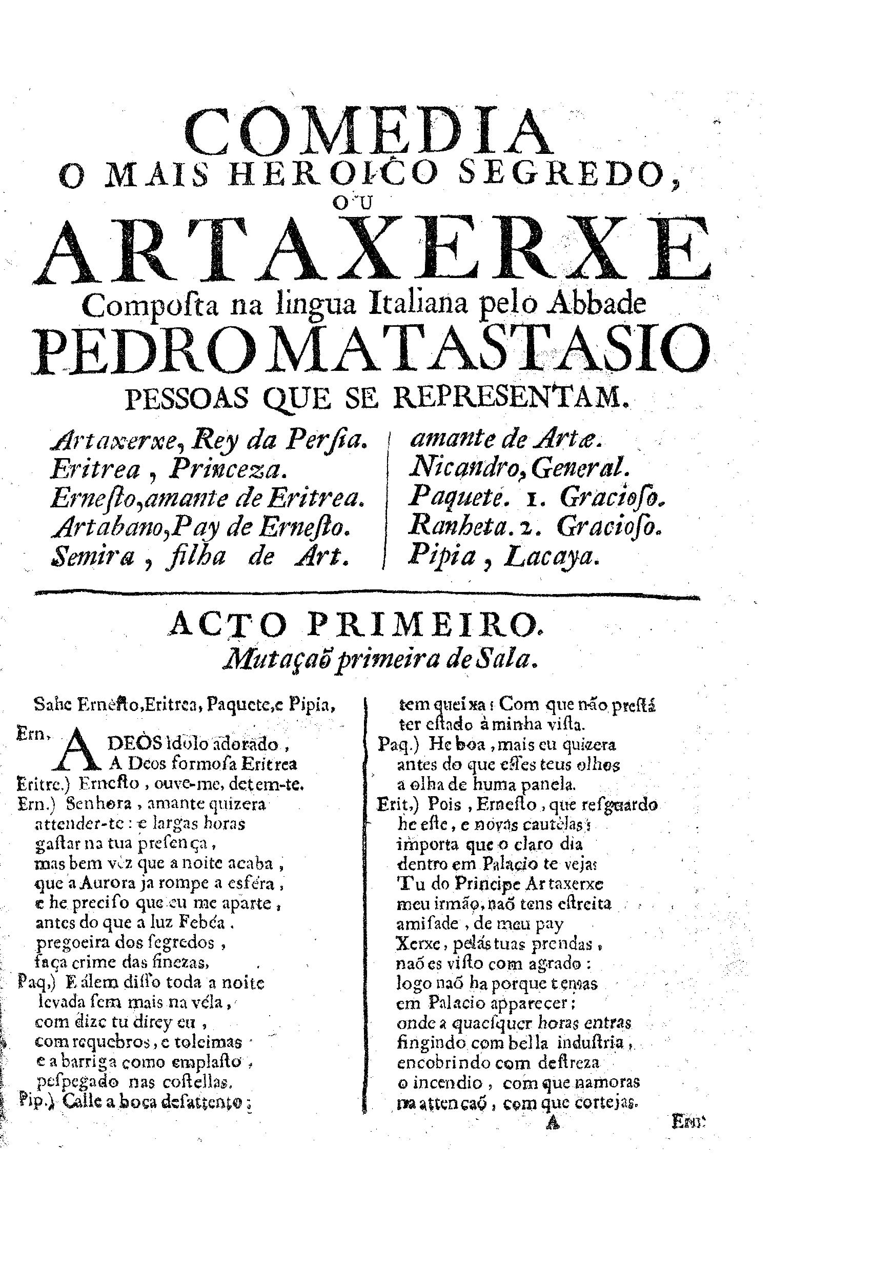 Image 3476