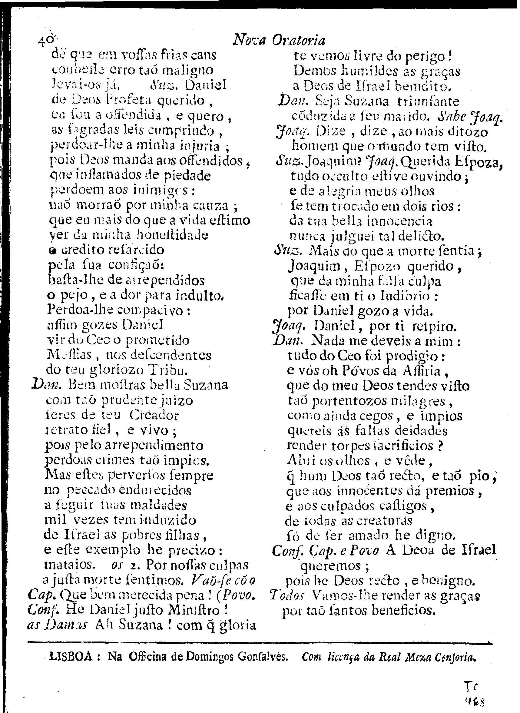 Image 3481
