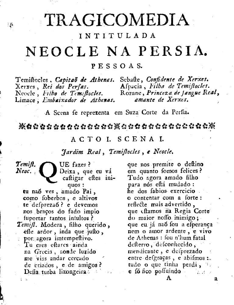 Image 3486