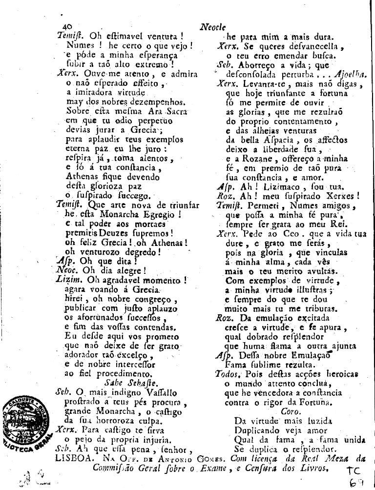Image 3487