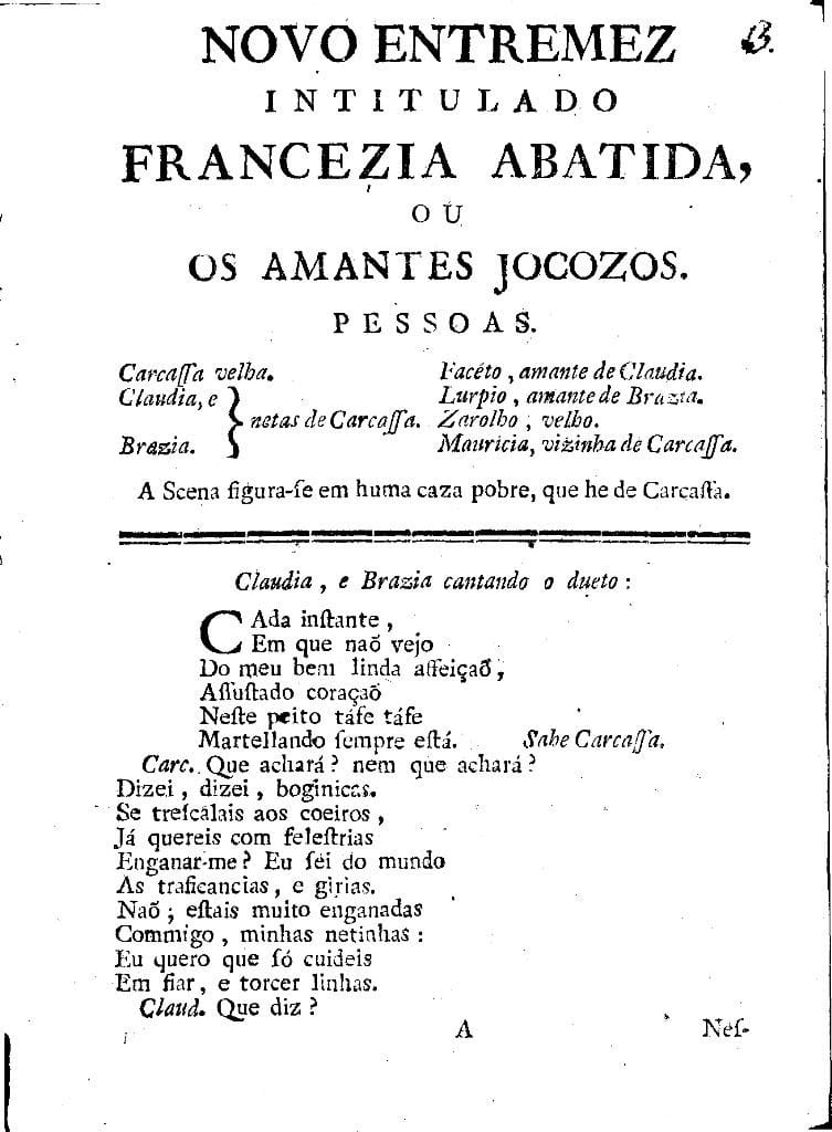 Image 3572