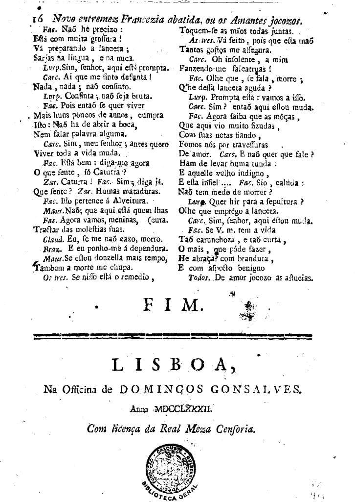 Image 3573