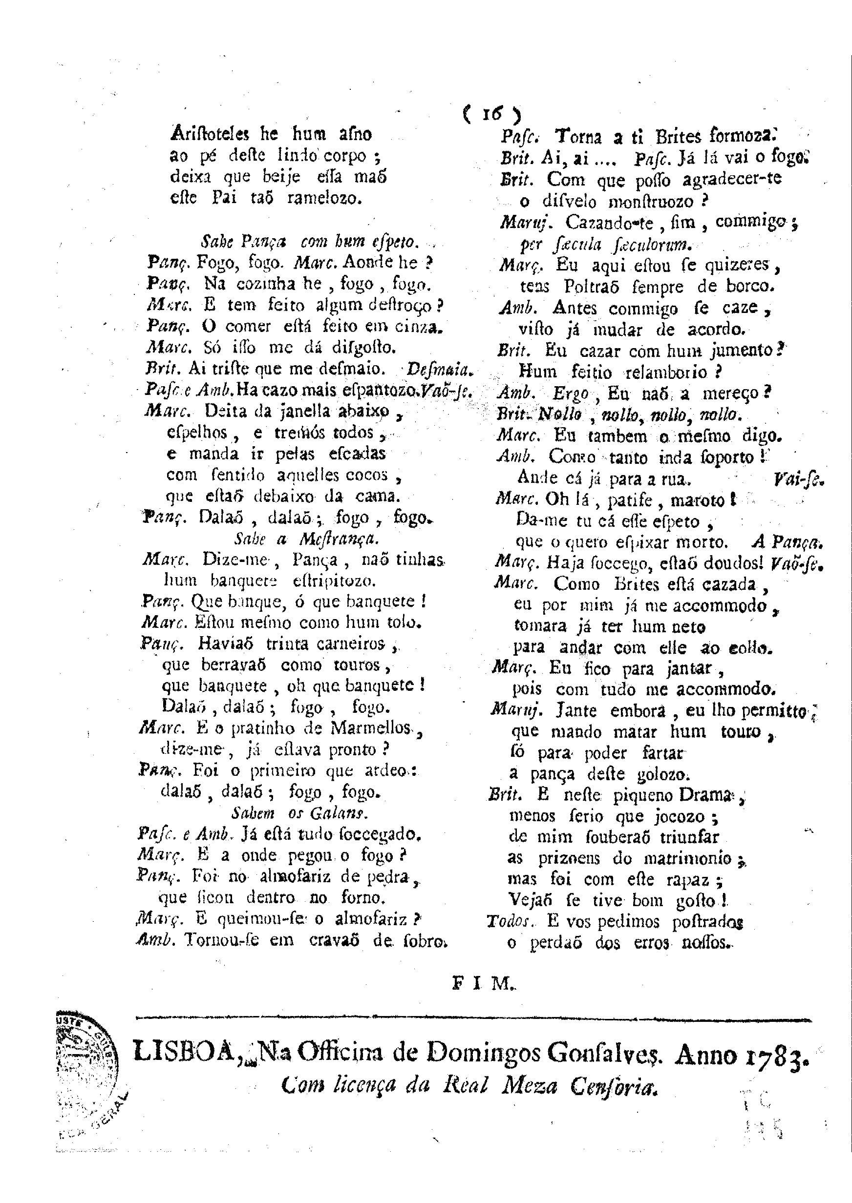 Image 3578