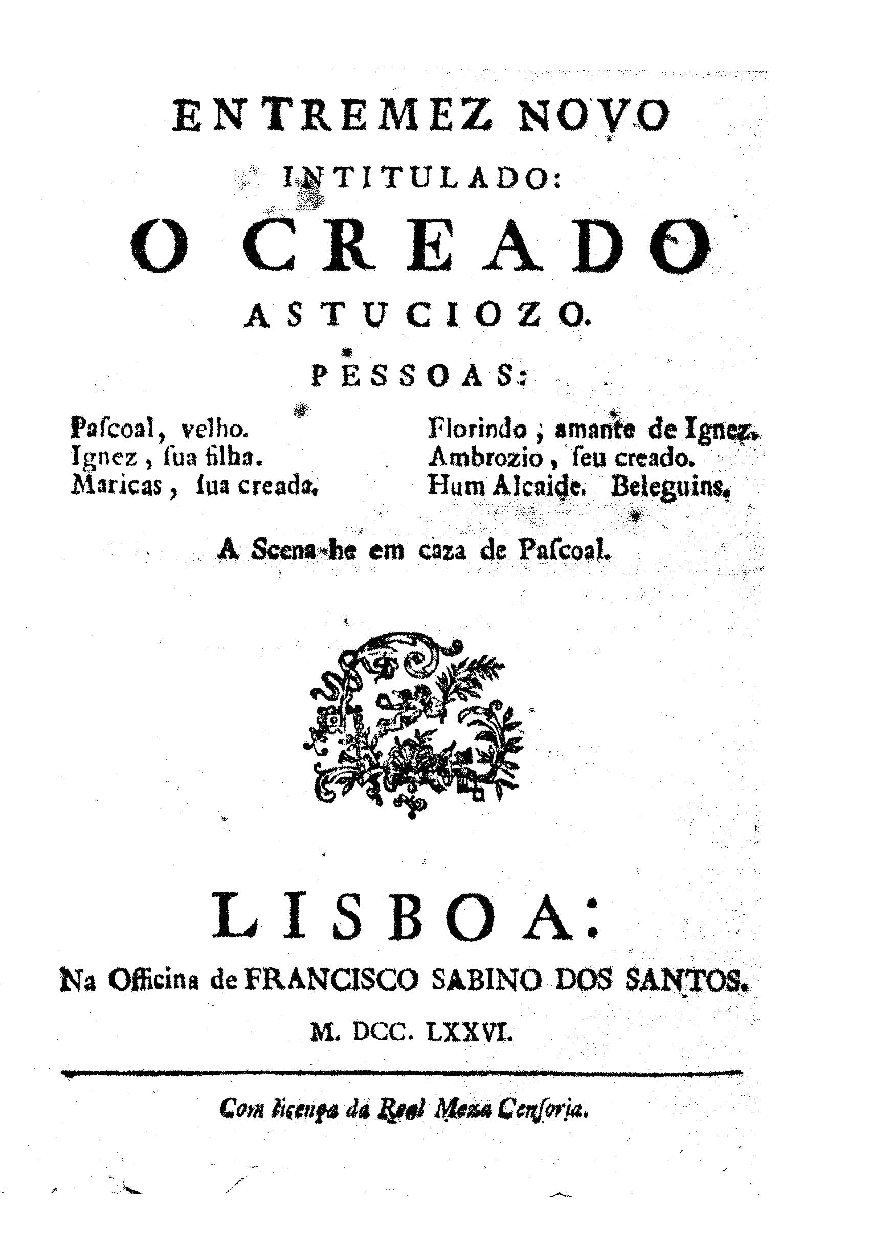 Image 3582