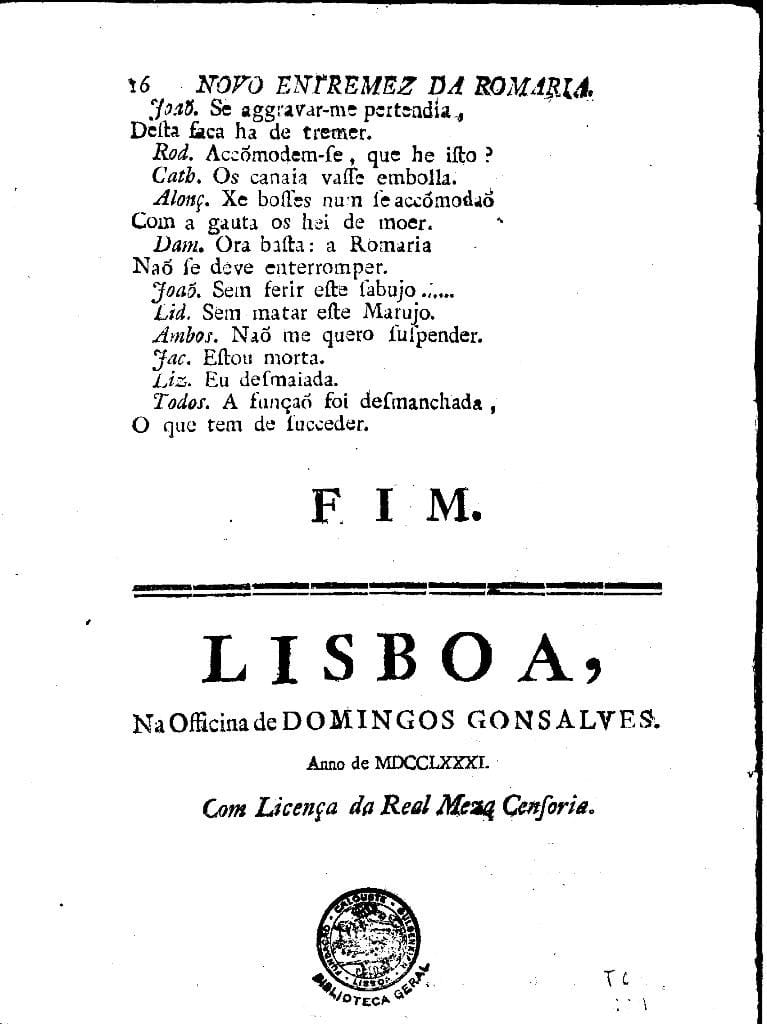 Image 3594