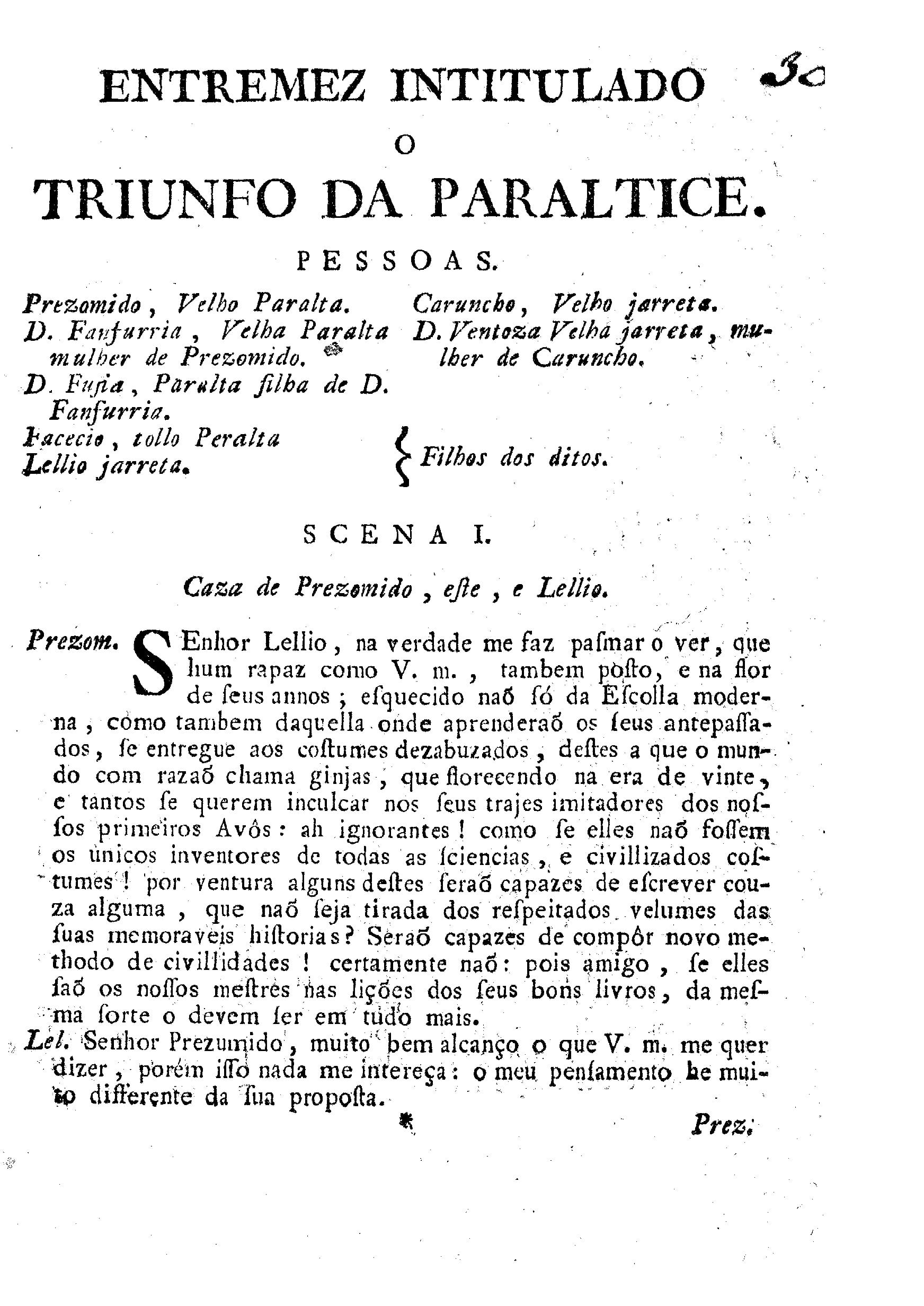 Image 3623
