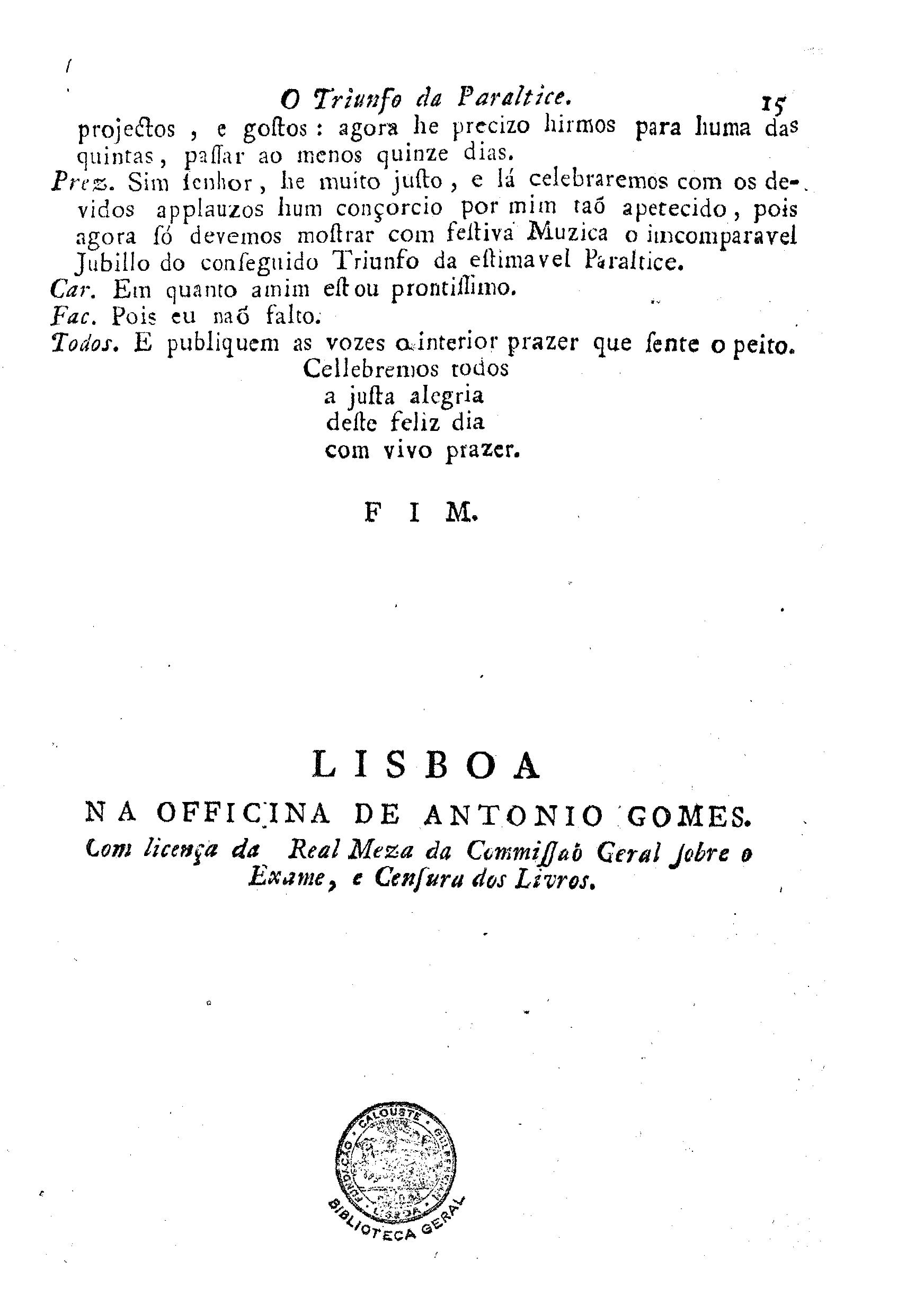 Image 3624