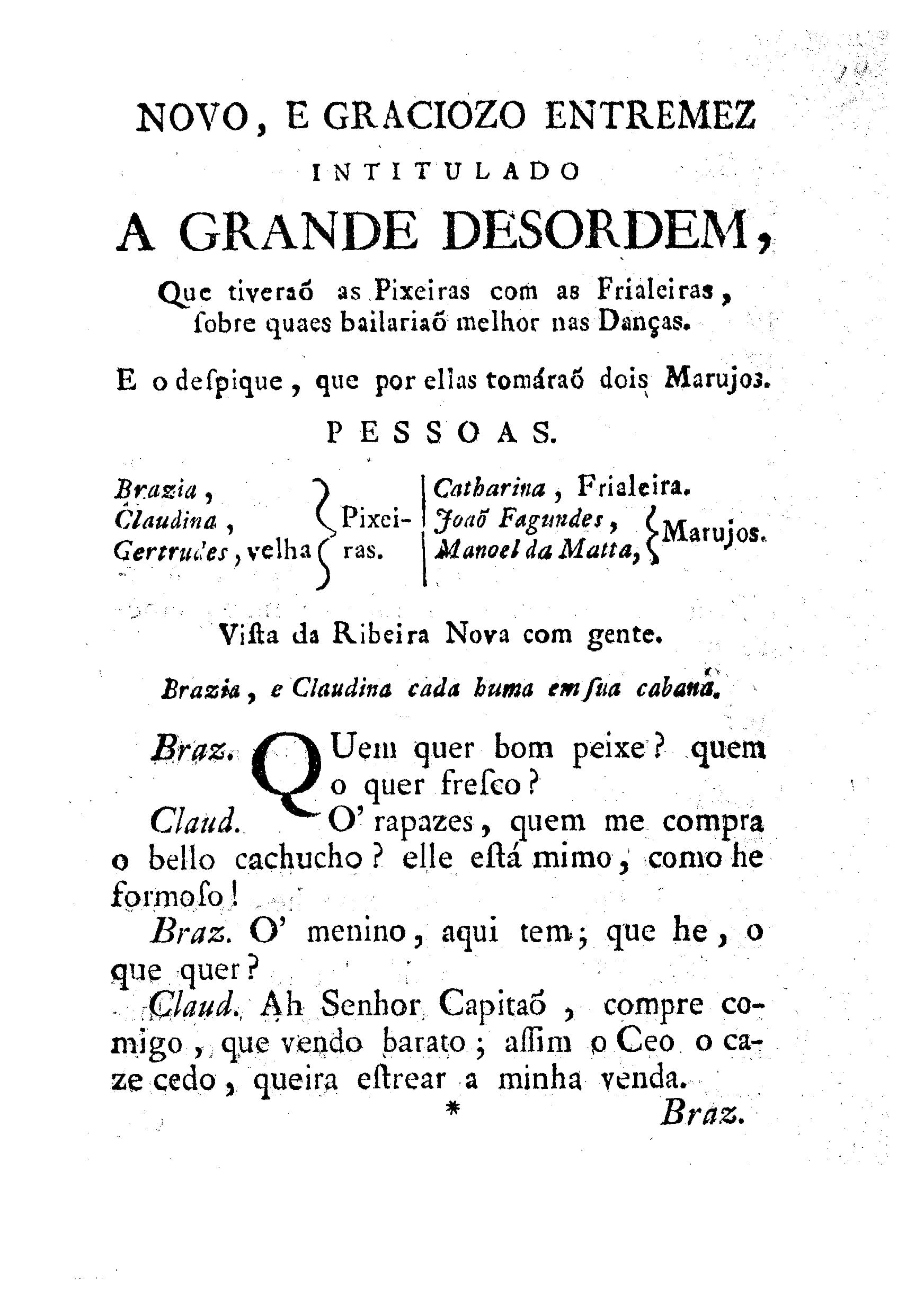 Image 3627