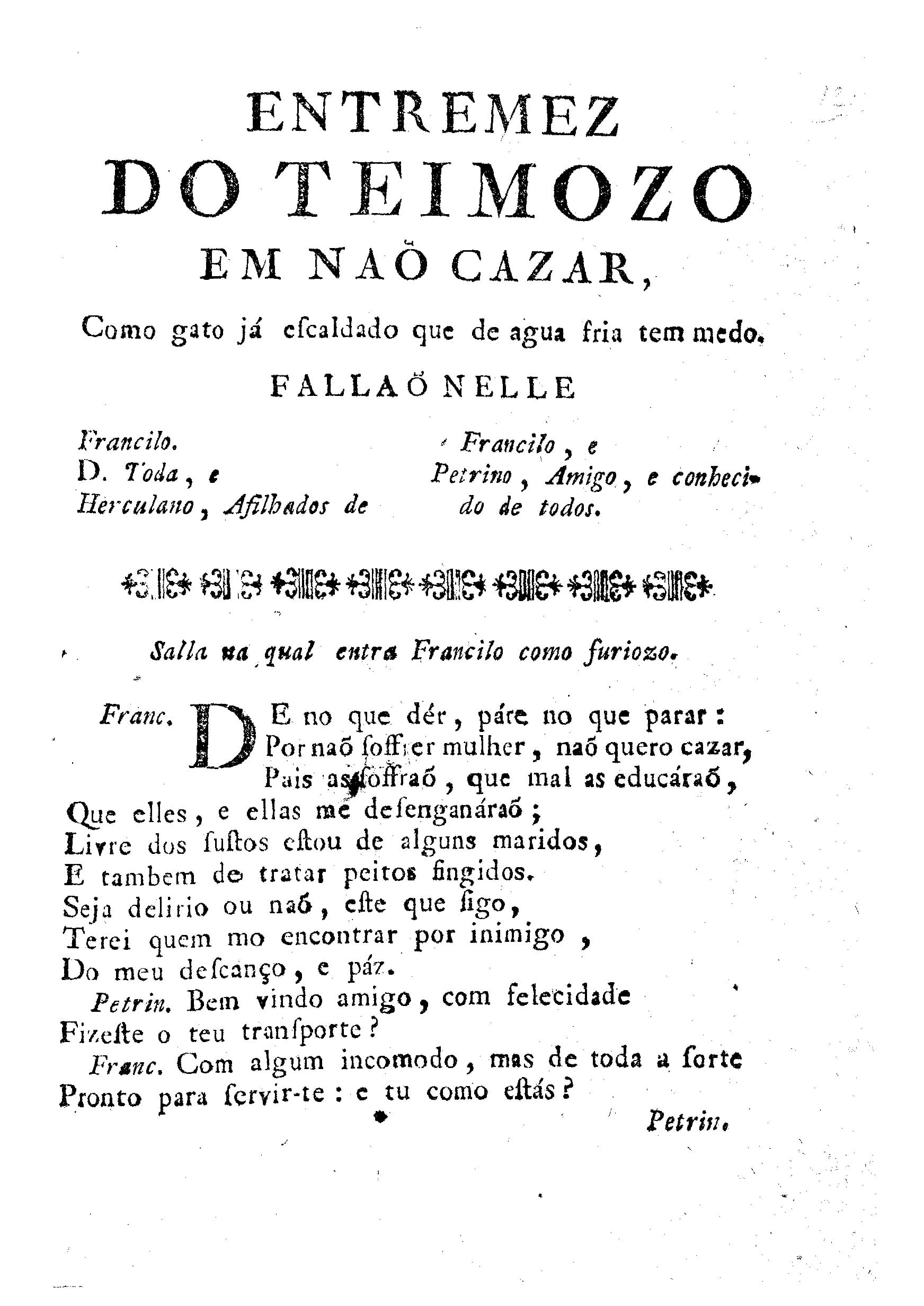 Image 3630