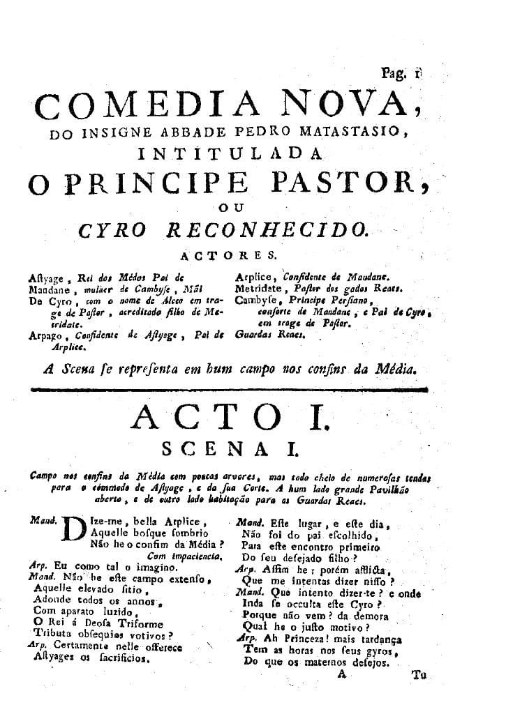 Image 3643