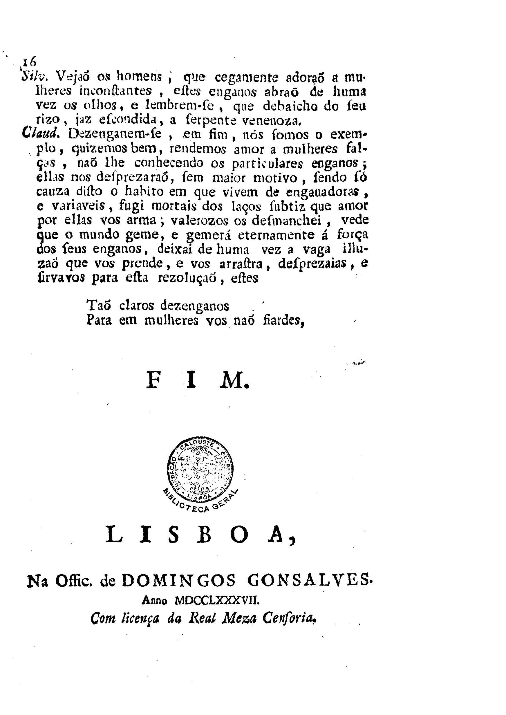 Image 3649