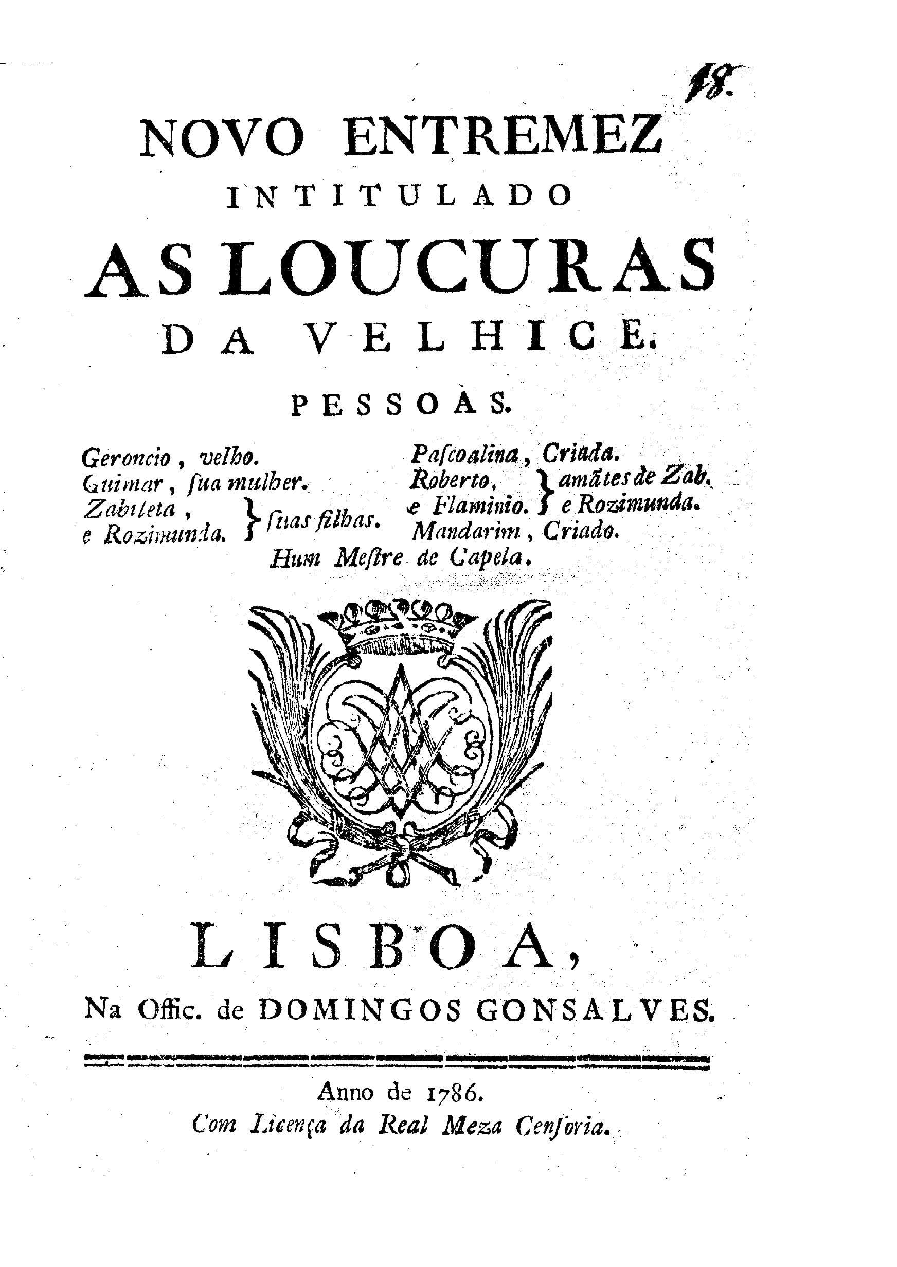 Image 3673