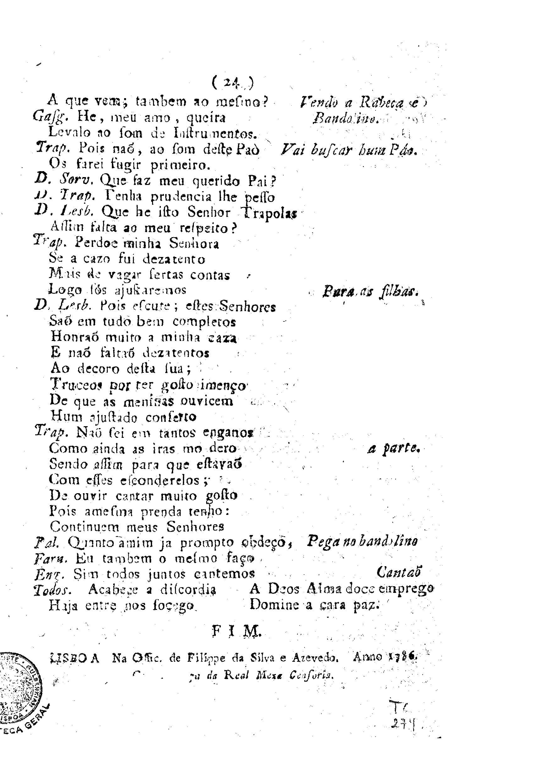Image 3684