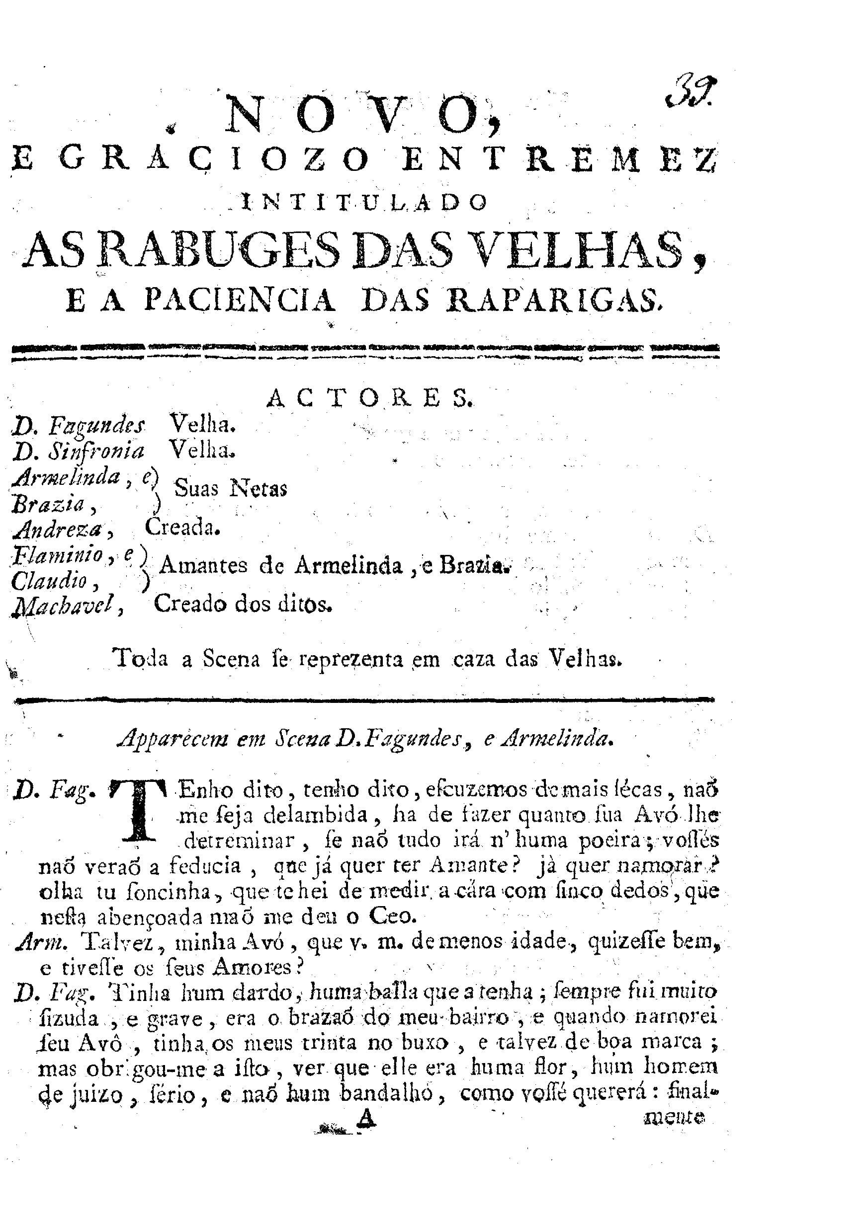Image 3693