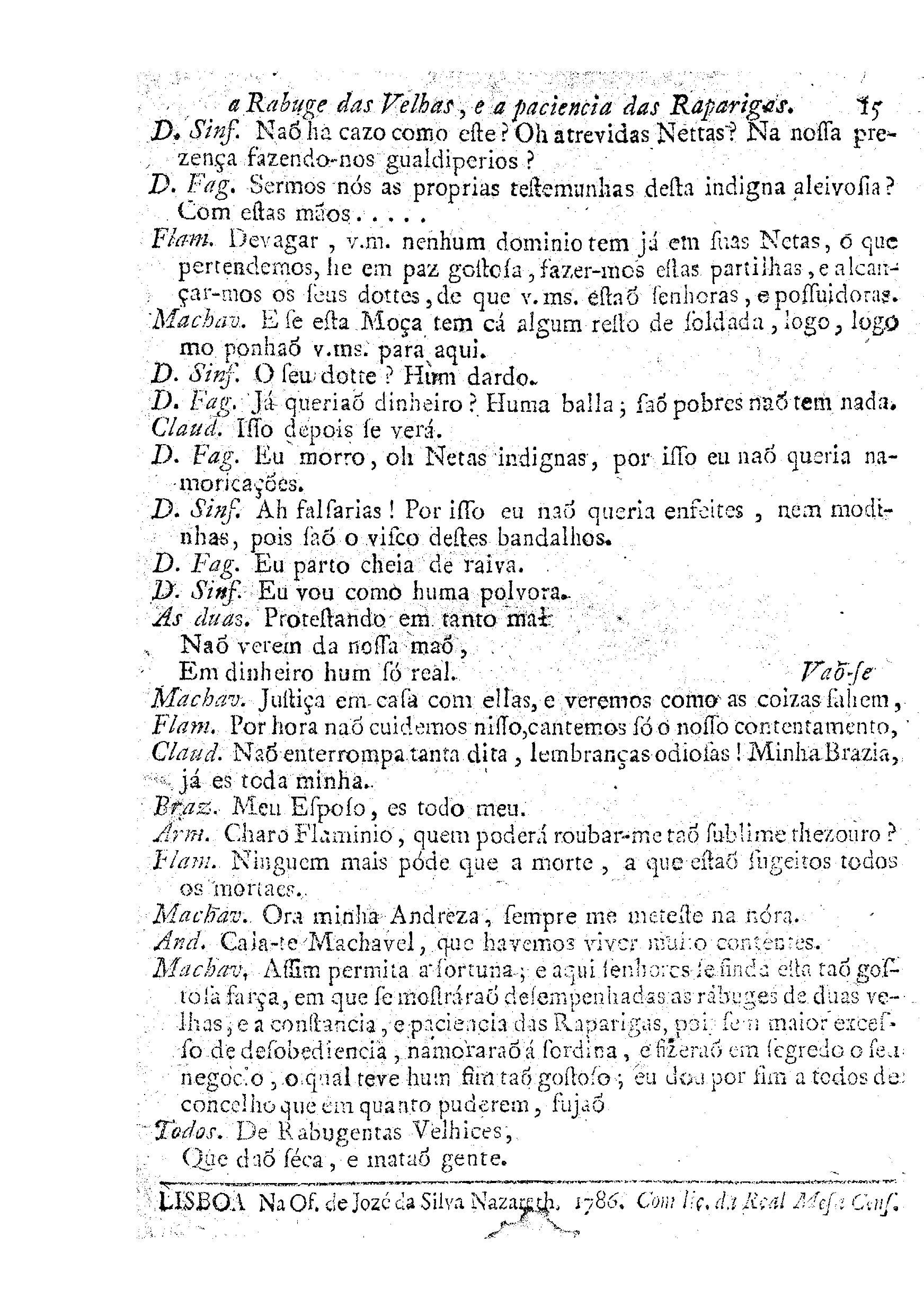 Image 3694