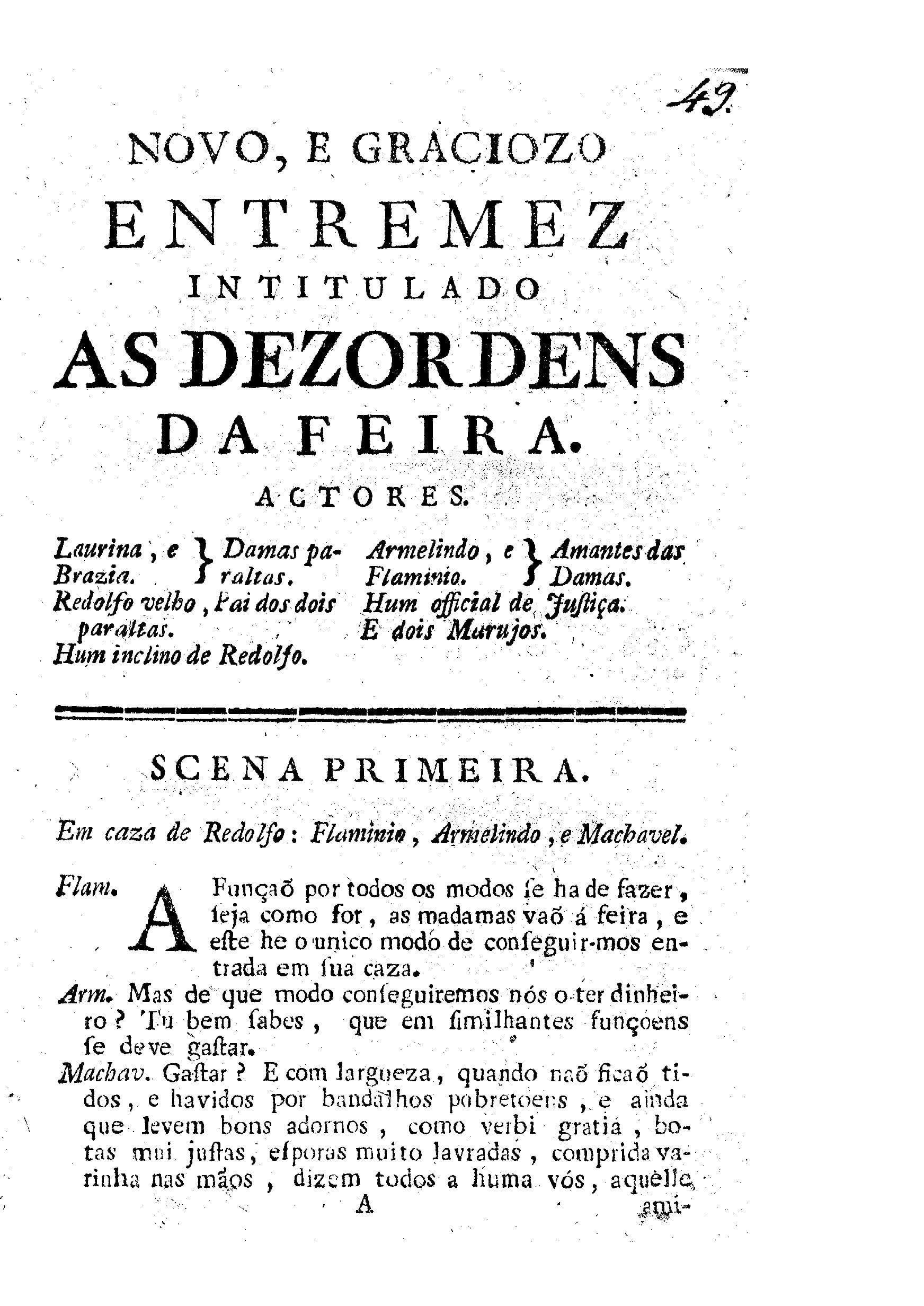 Image 3705