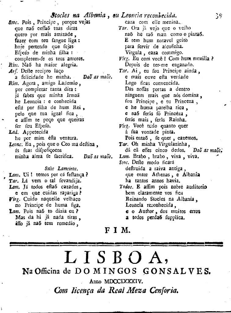 Image 3709