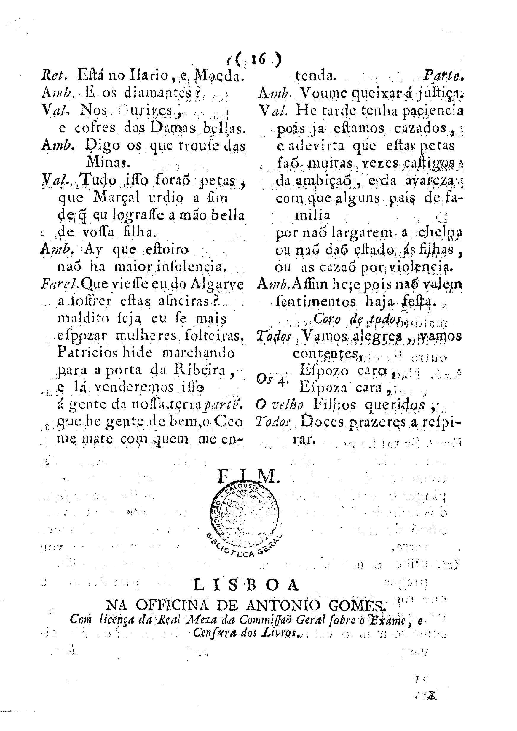 Image 3714