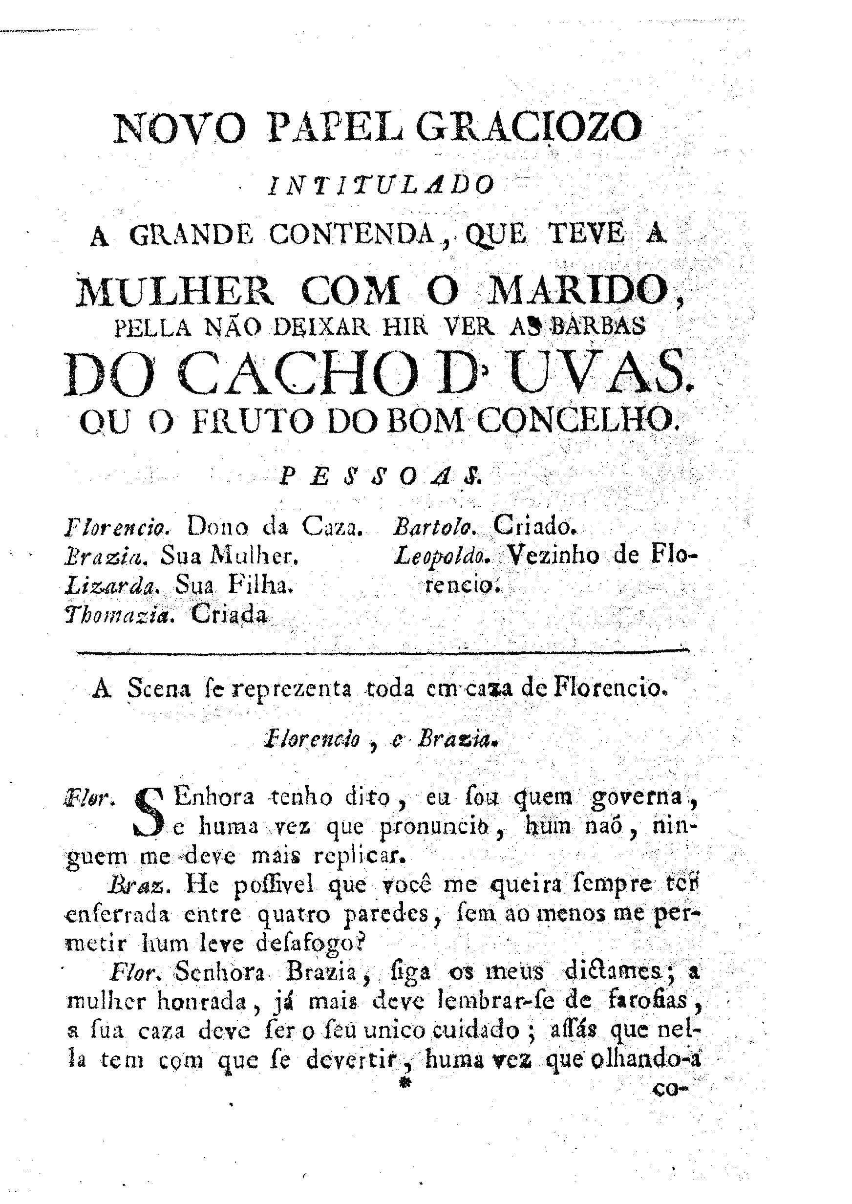 Image 3718