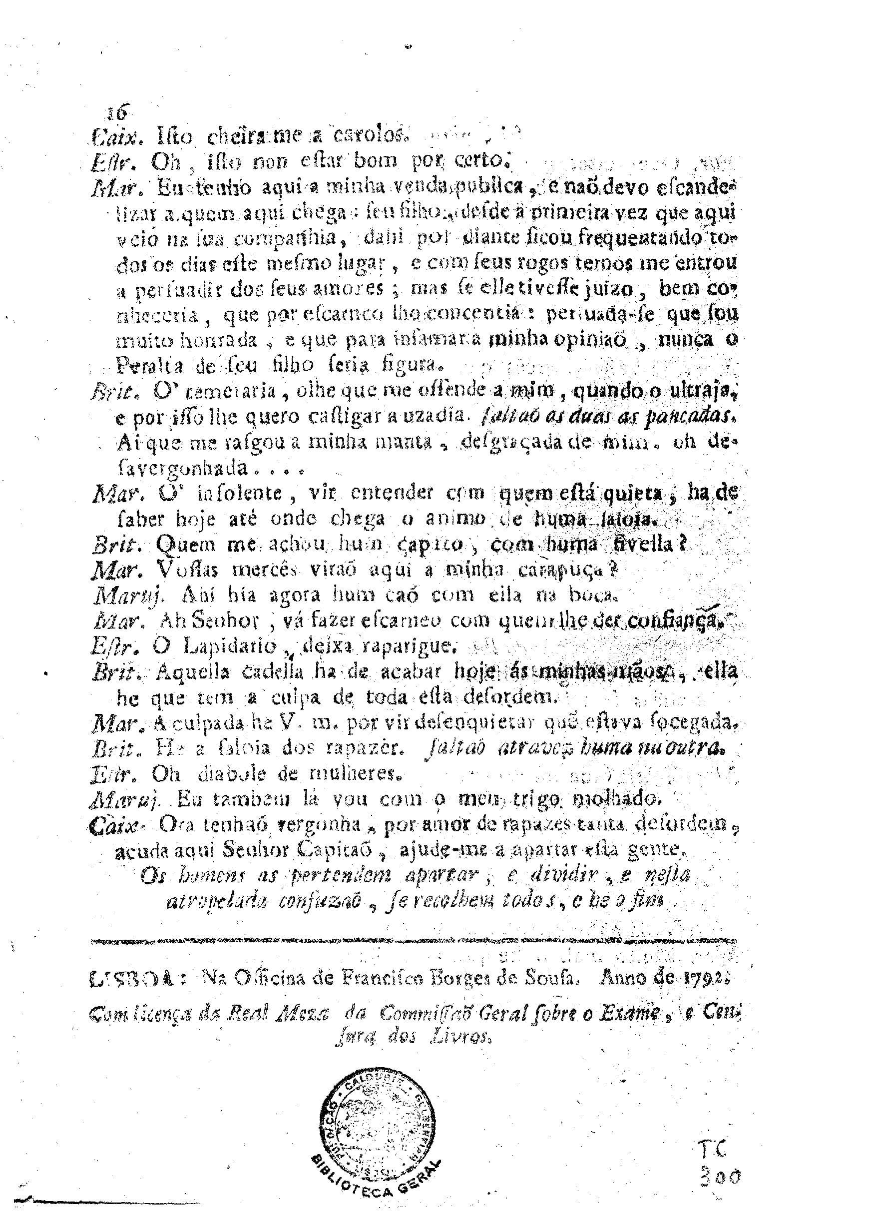 Image 3729