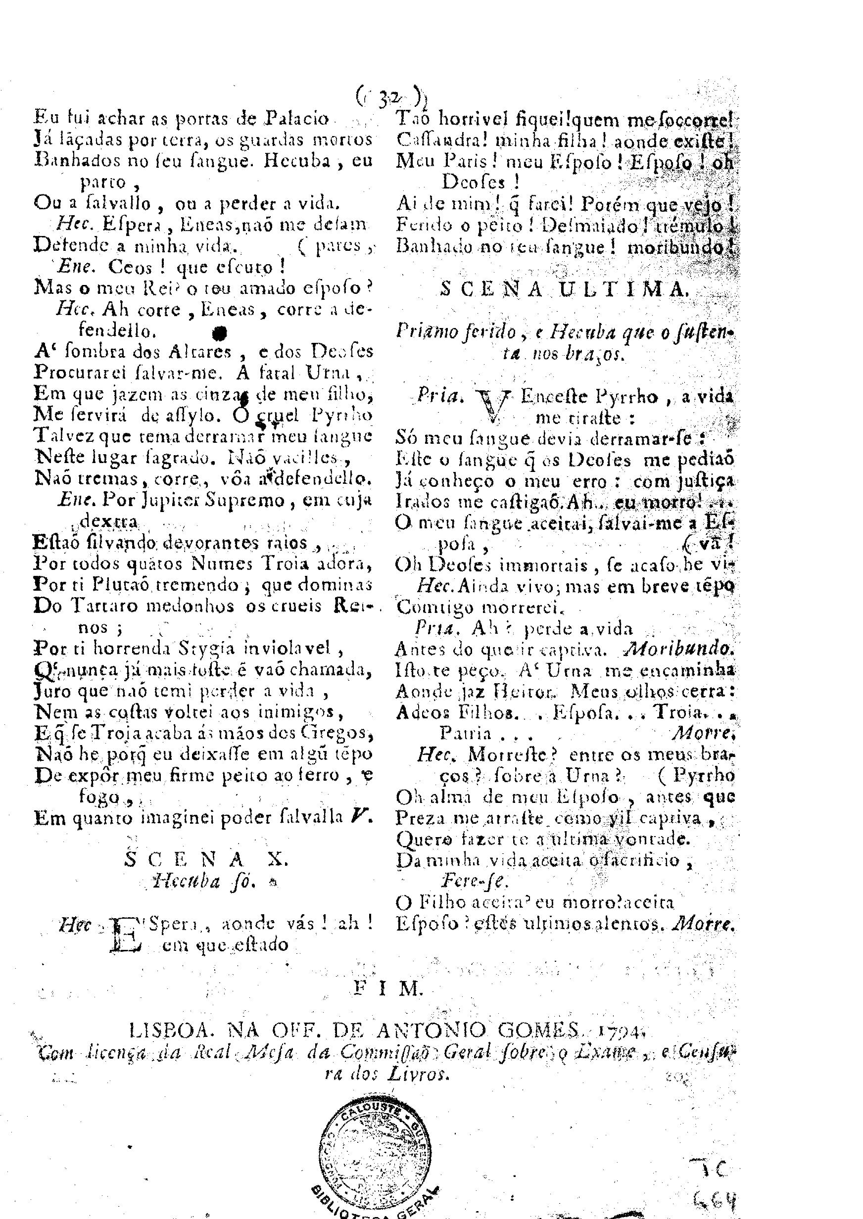 Image 3771