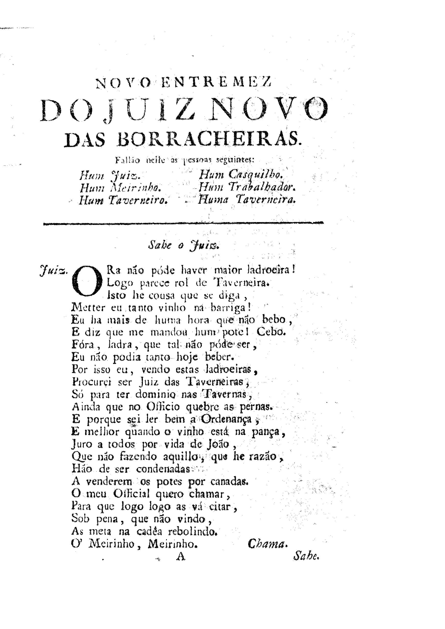 Image 3773