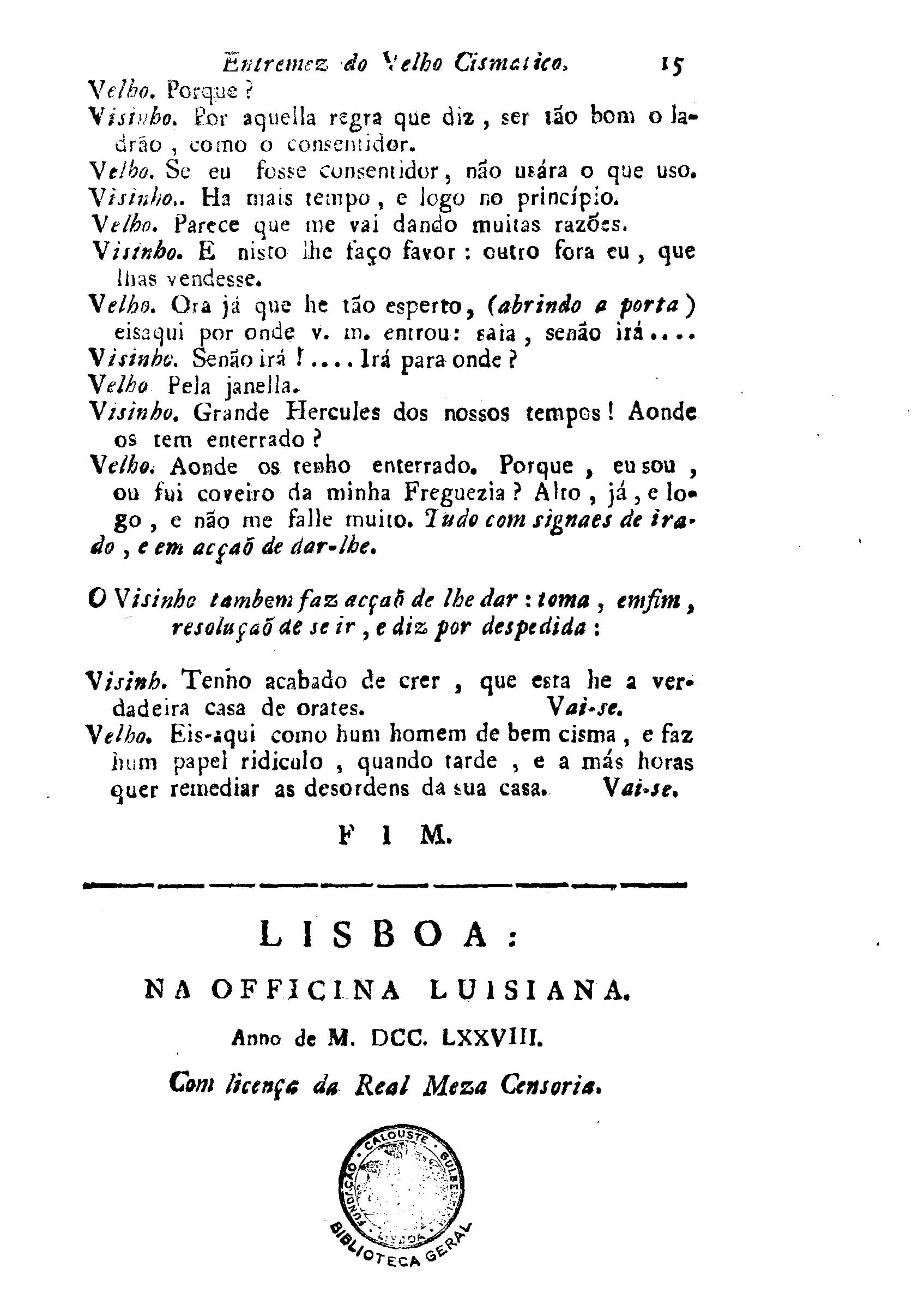 Image 3782