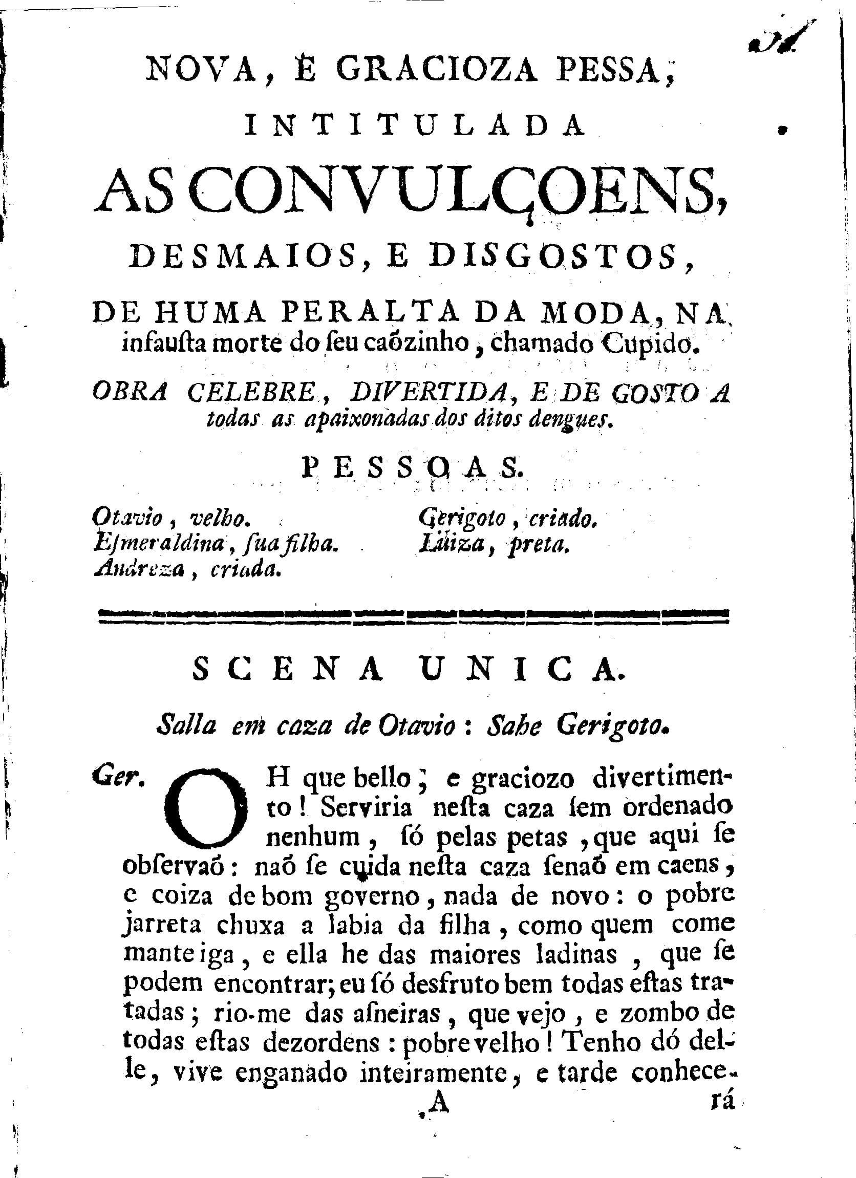 Image 3783