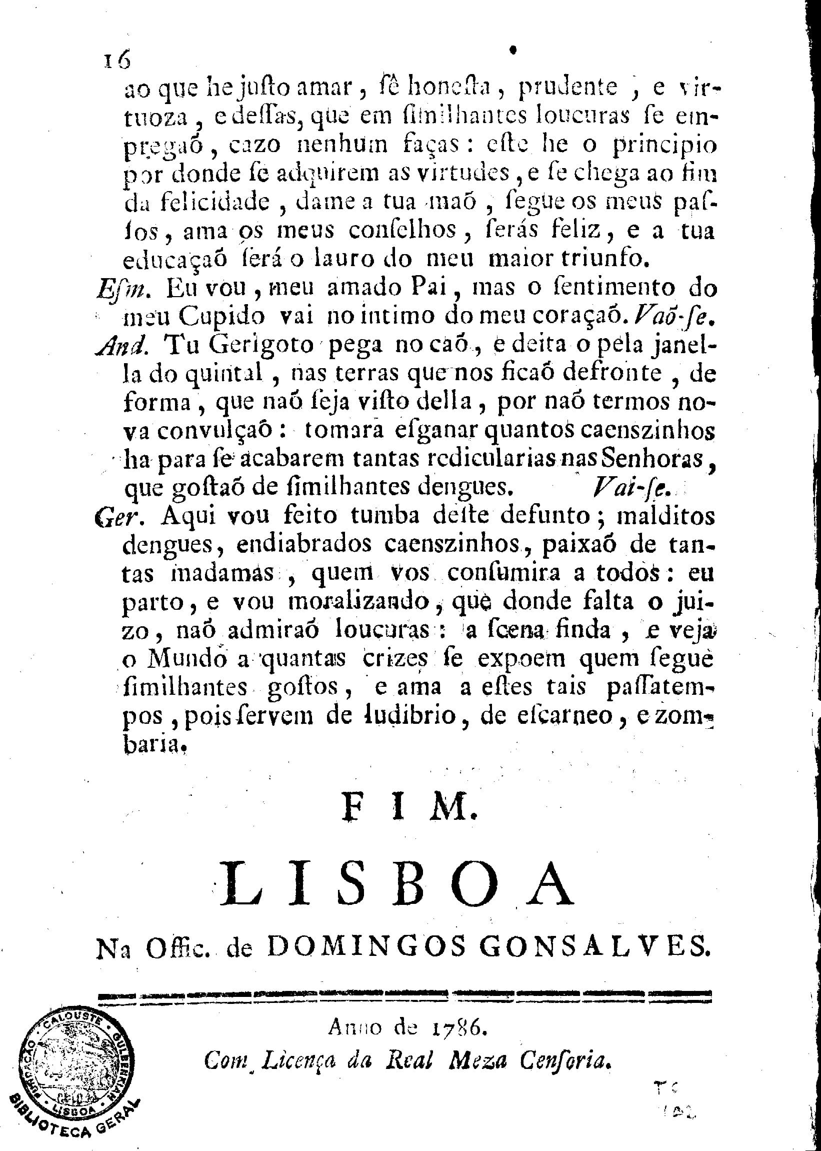 Image 3784