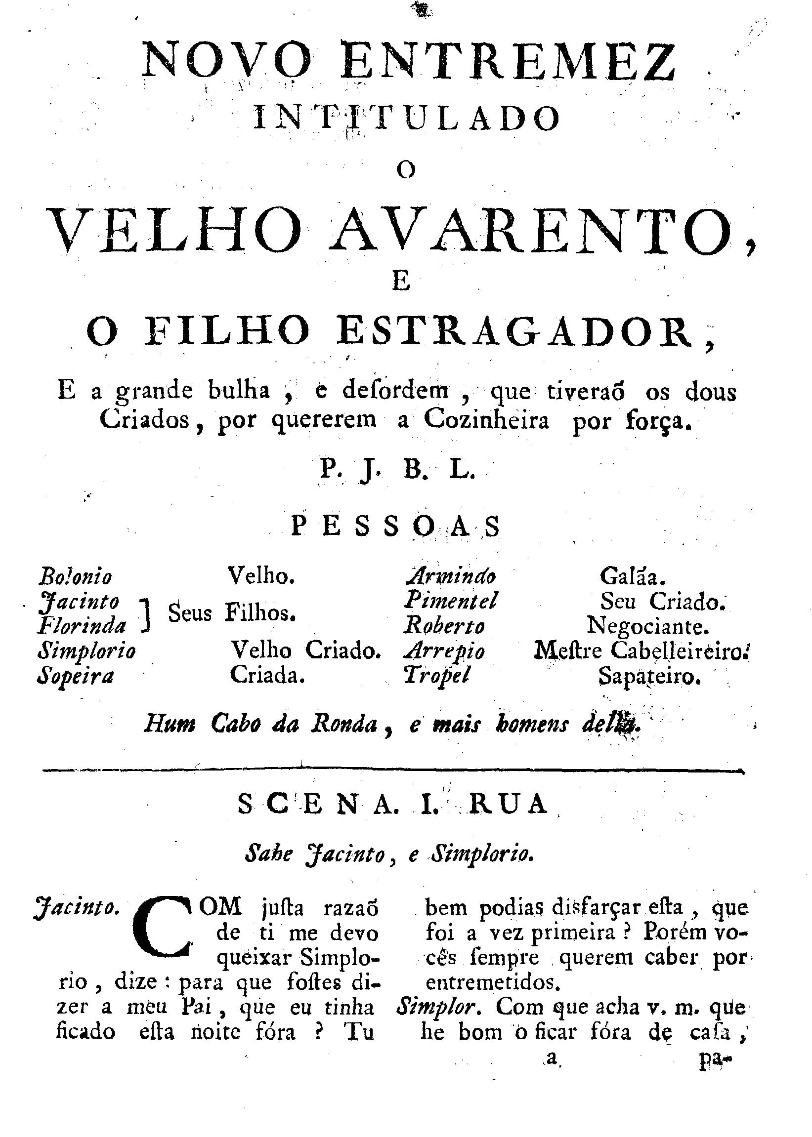 Image 3787