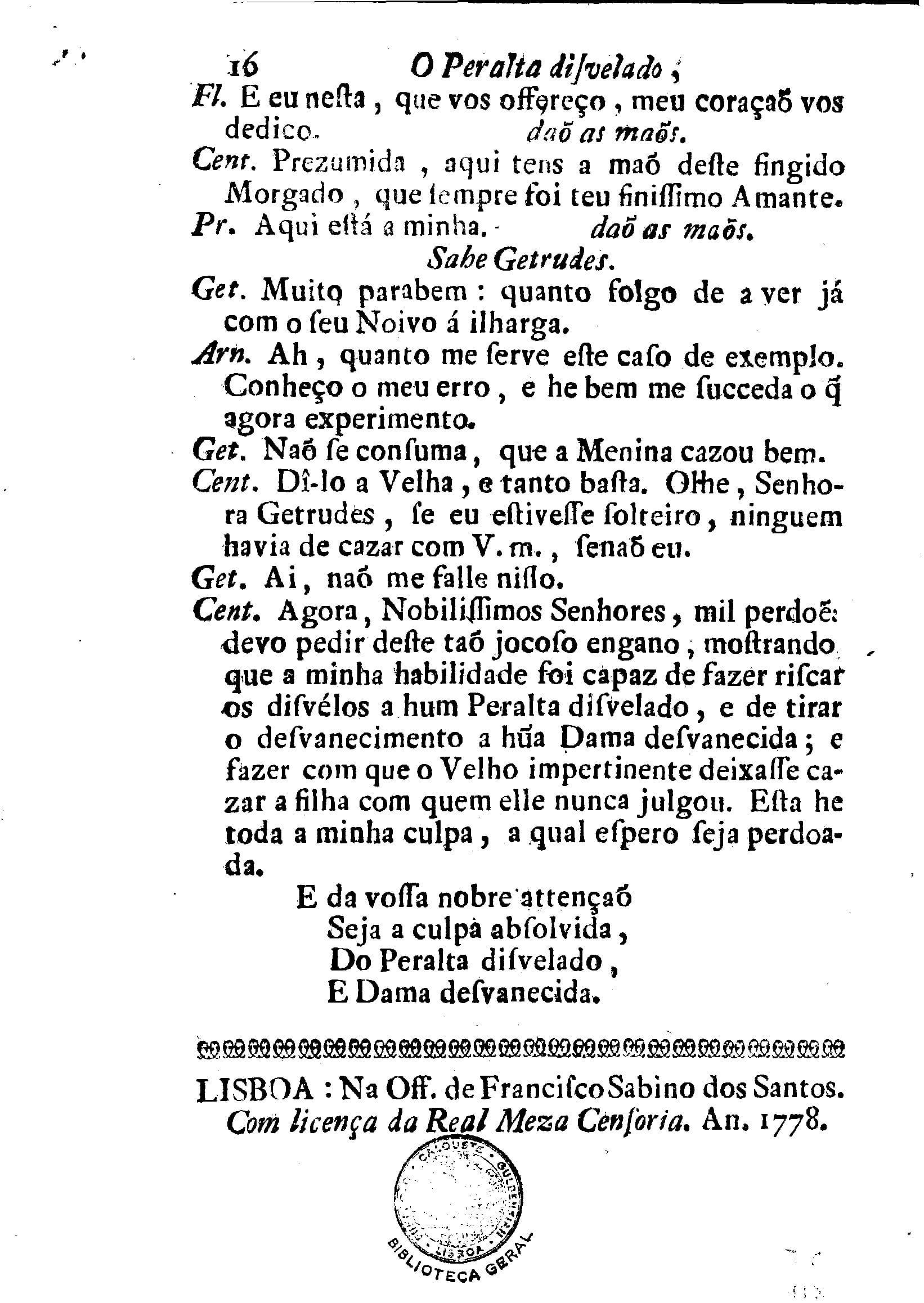 Image 3790
