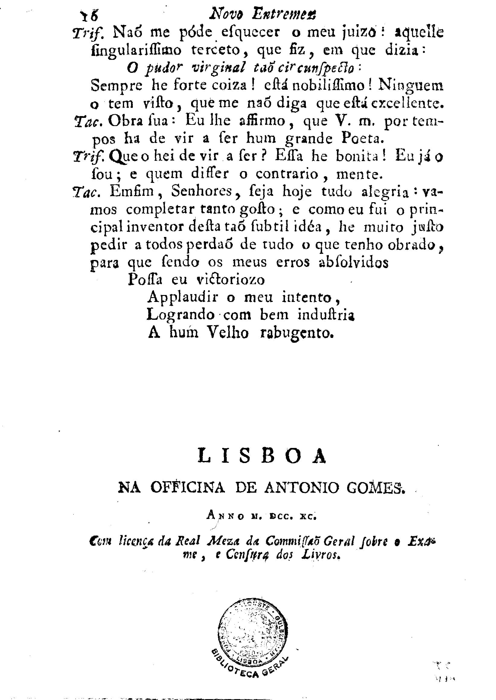 Image 3792