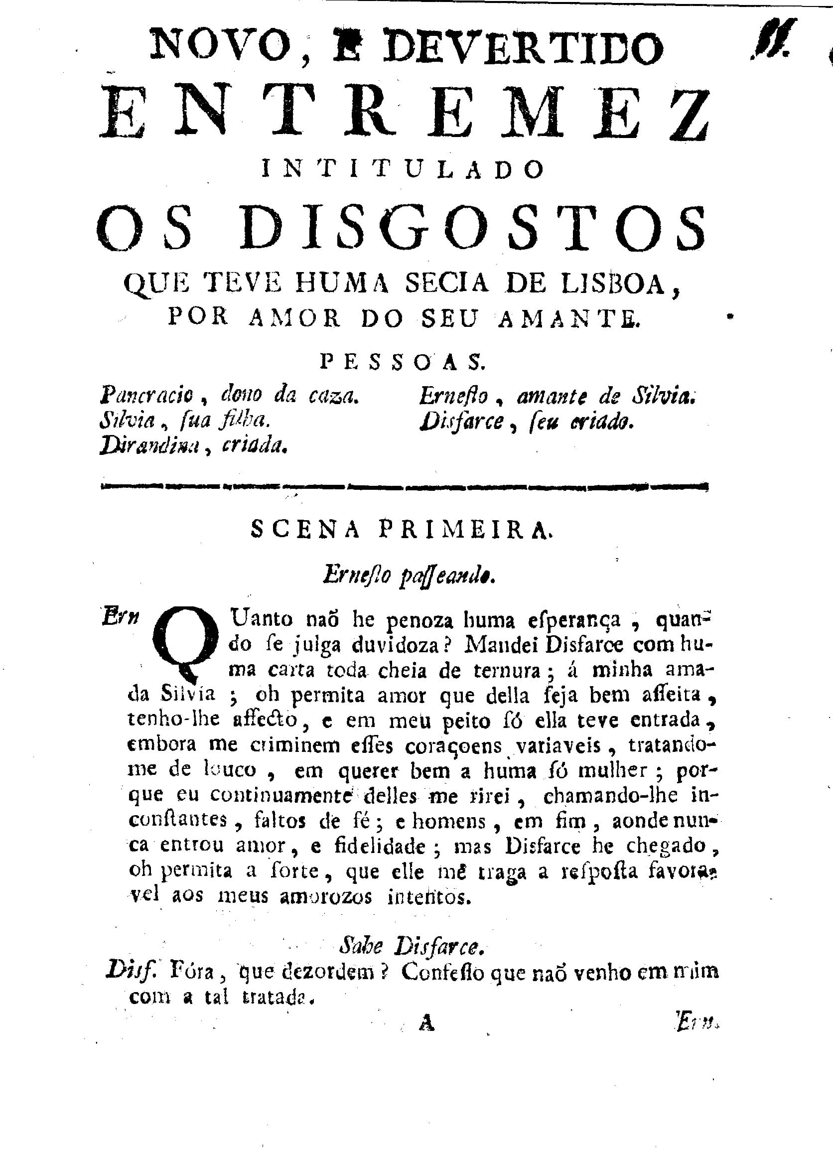 Image 3794